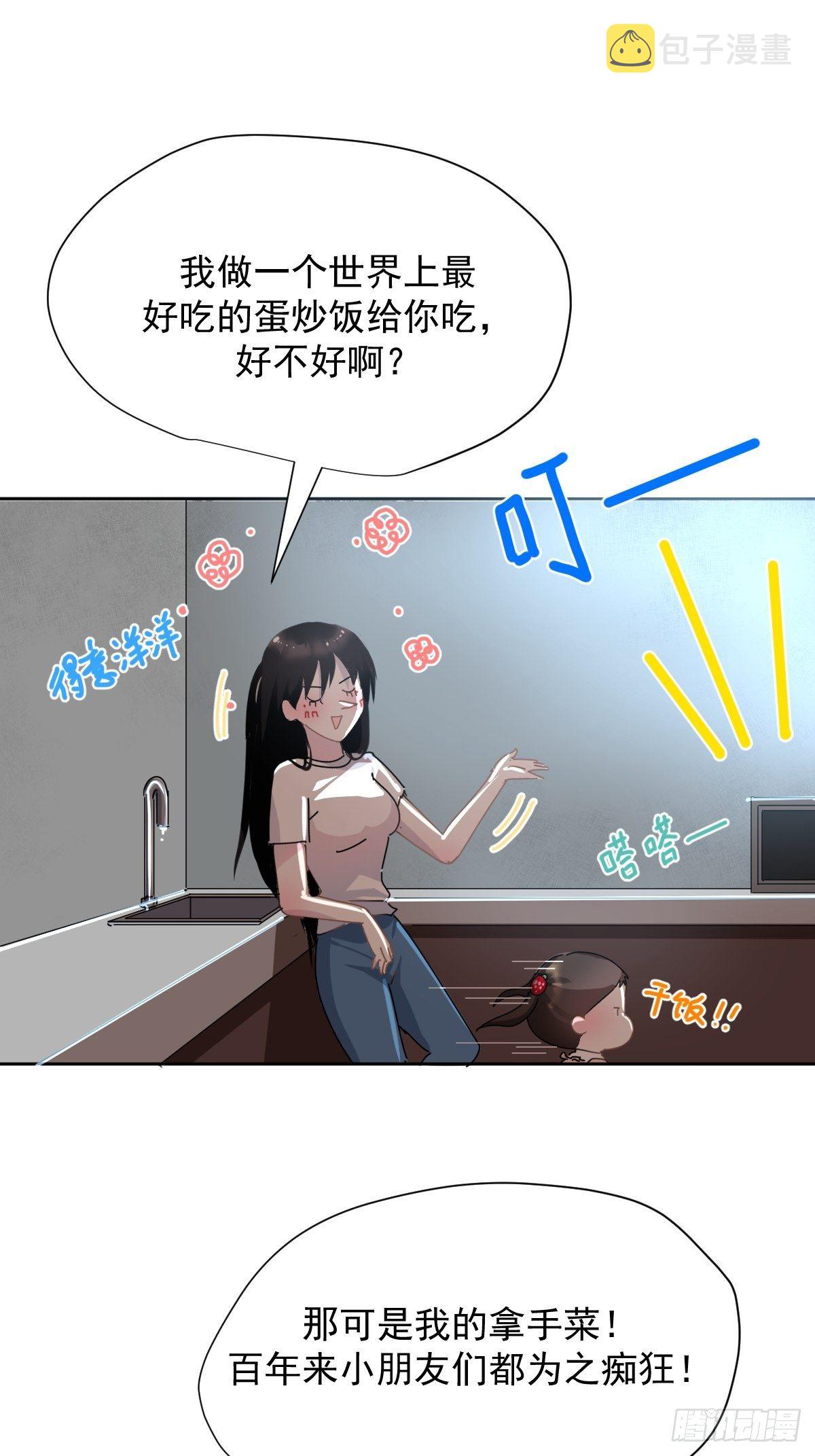 12跟书上说的根本不一样6