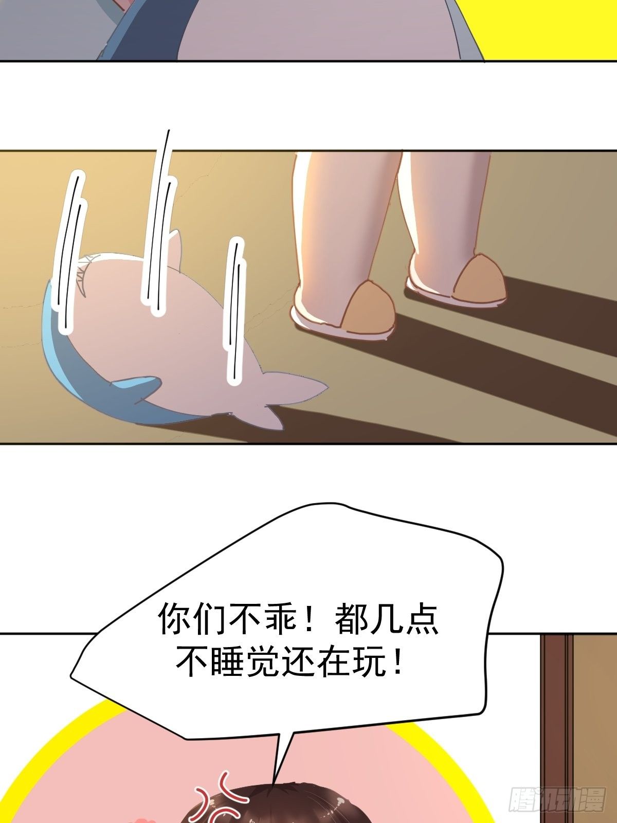 19幼儿园老师可不好欺负！40