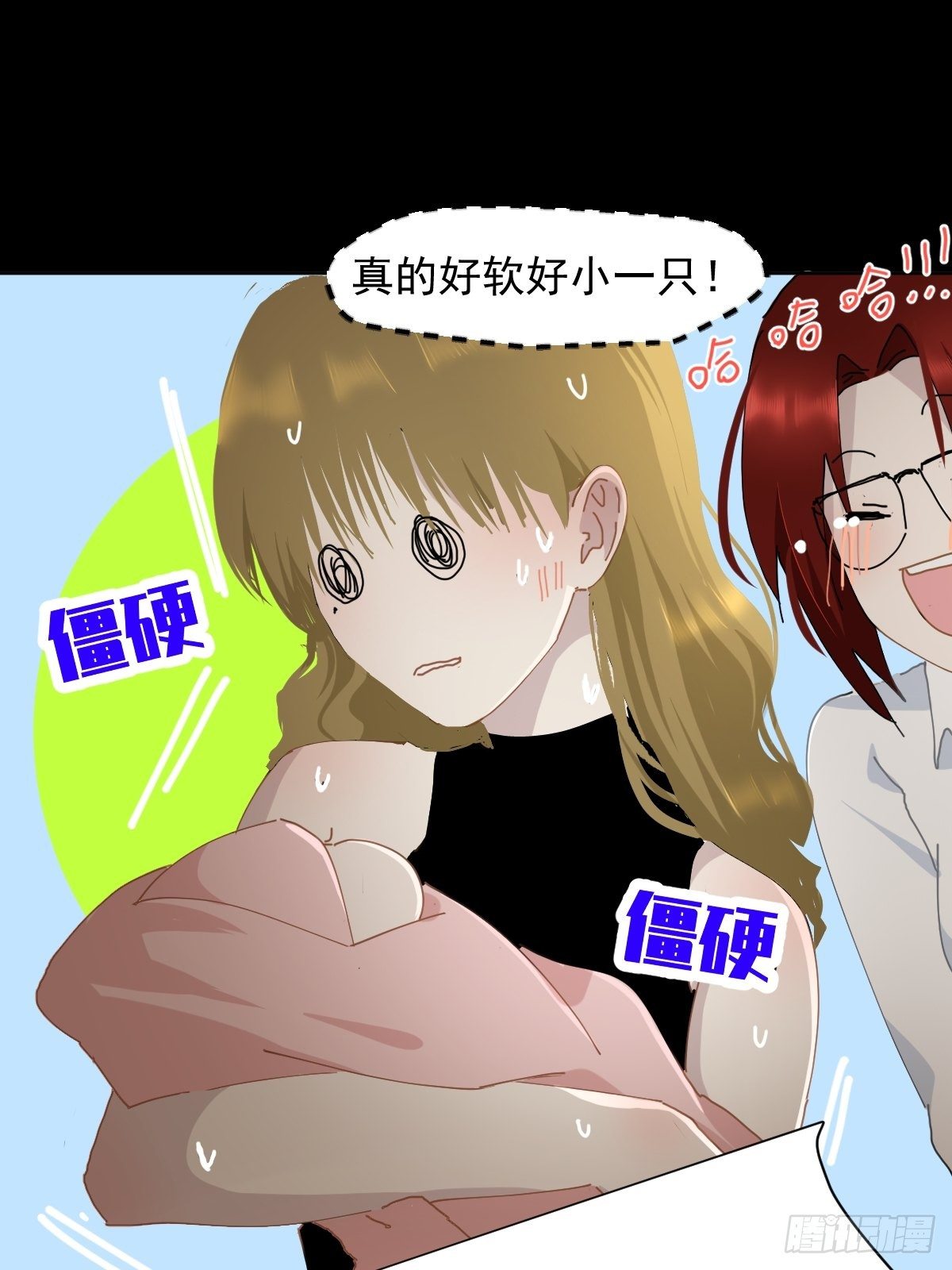 16.过去就不必再提23