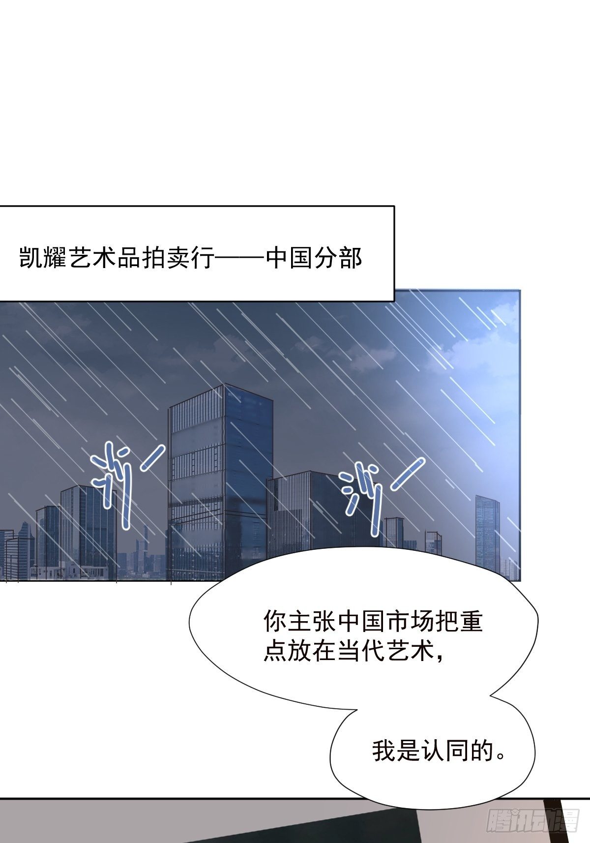 46.我决定了1