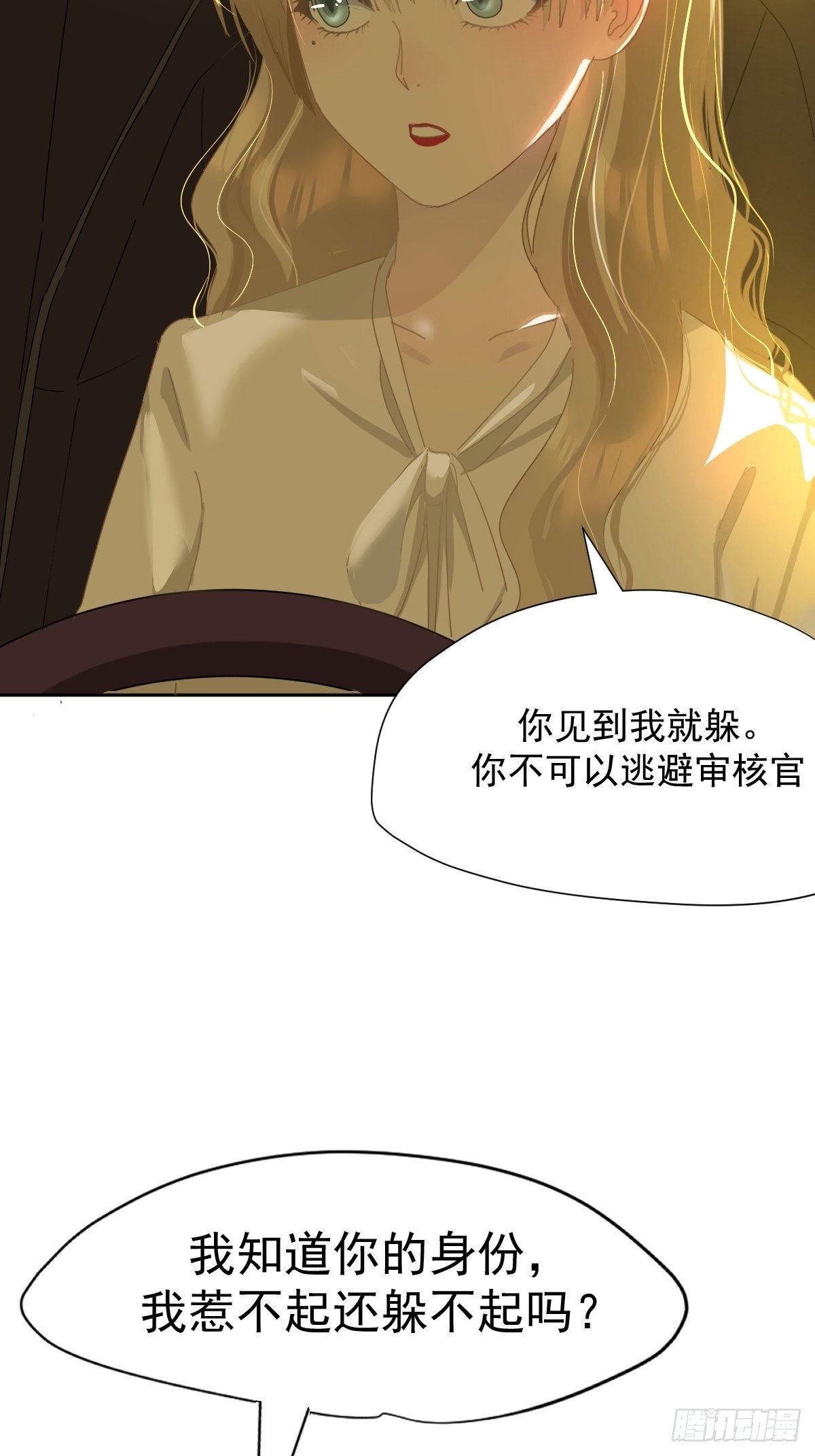 10僵尸和吸血鬼无法沟通！55