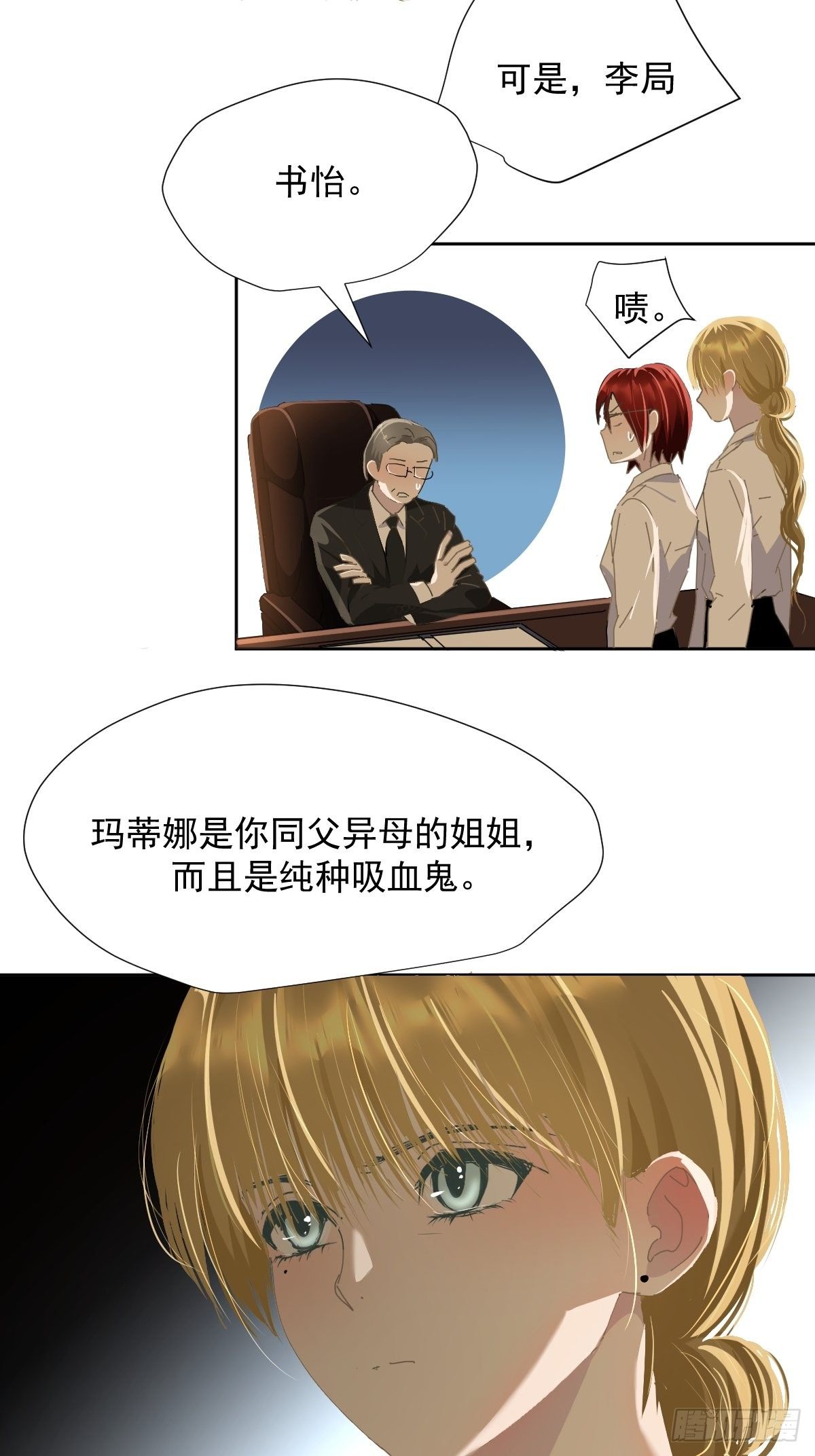 34.已经到处是她的痕迹4