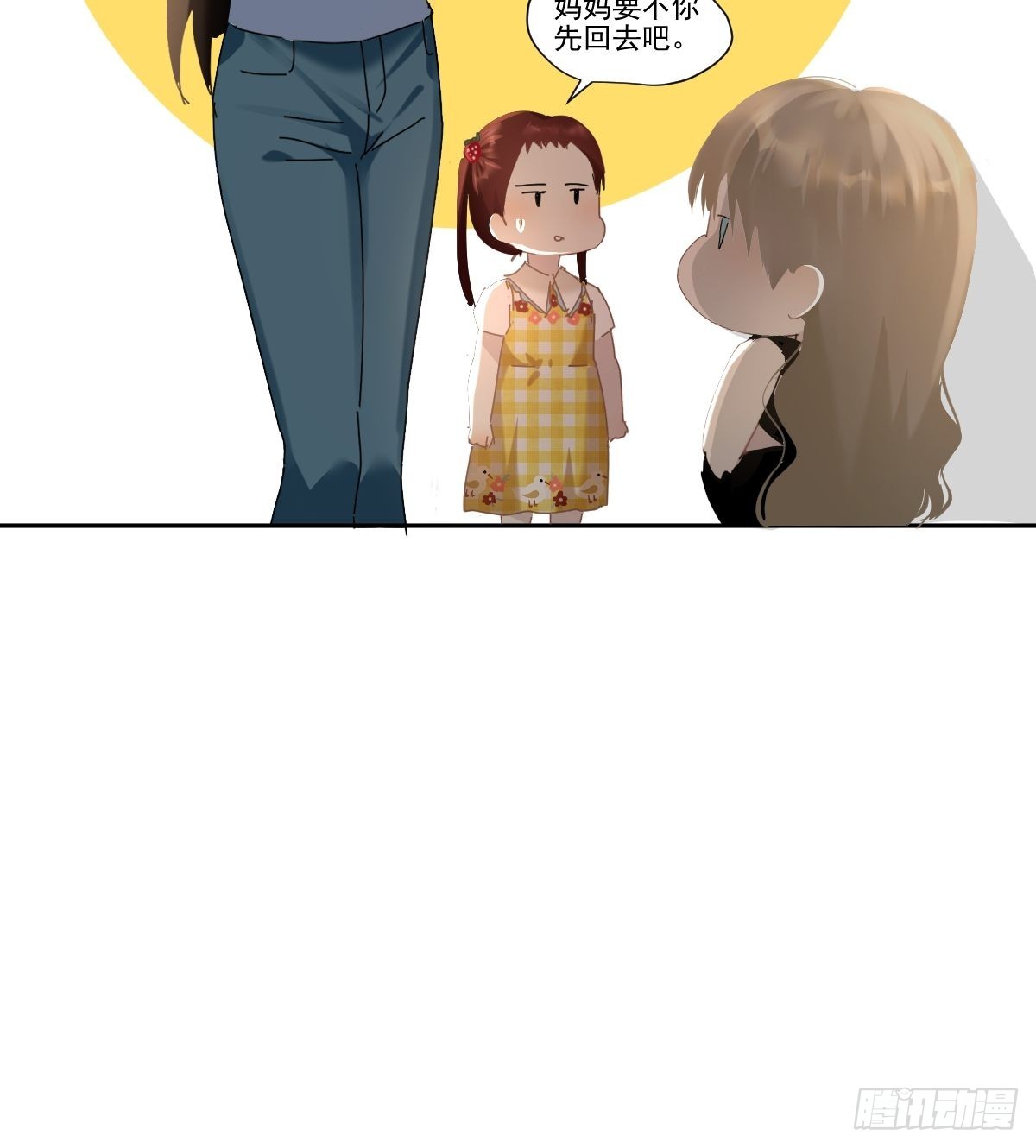 65.小琪妈妈29