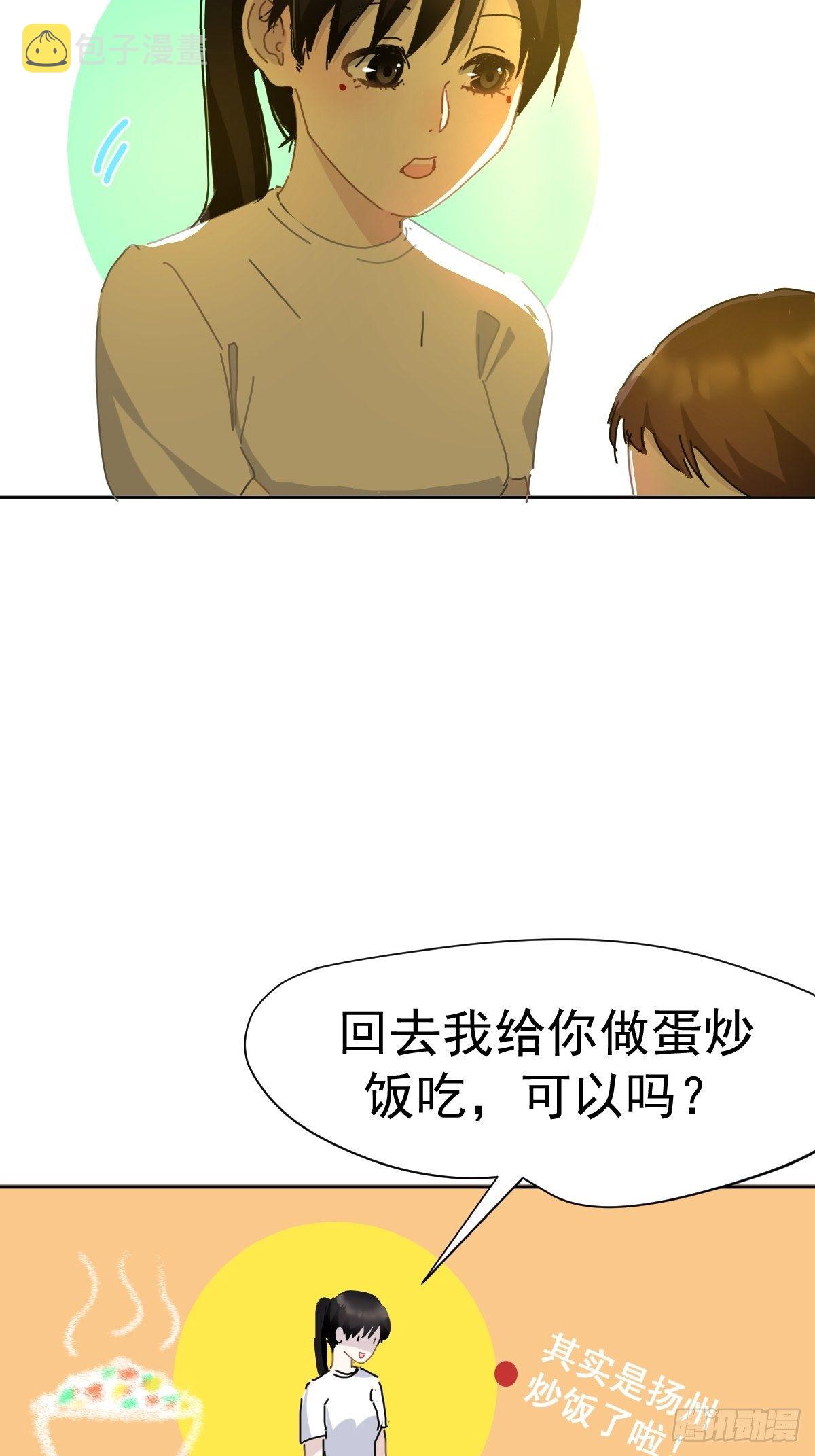 09妈妈很快就要来了19