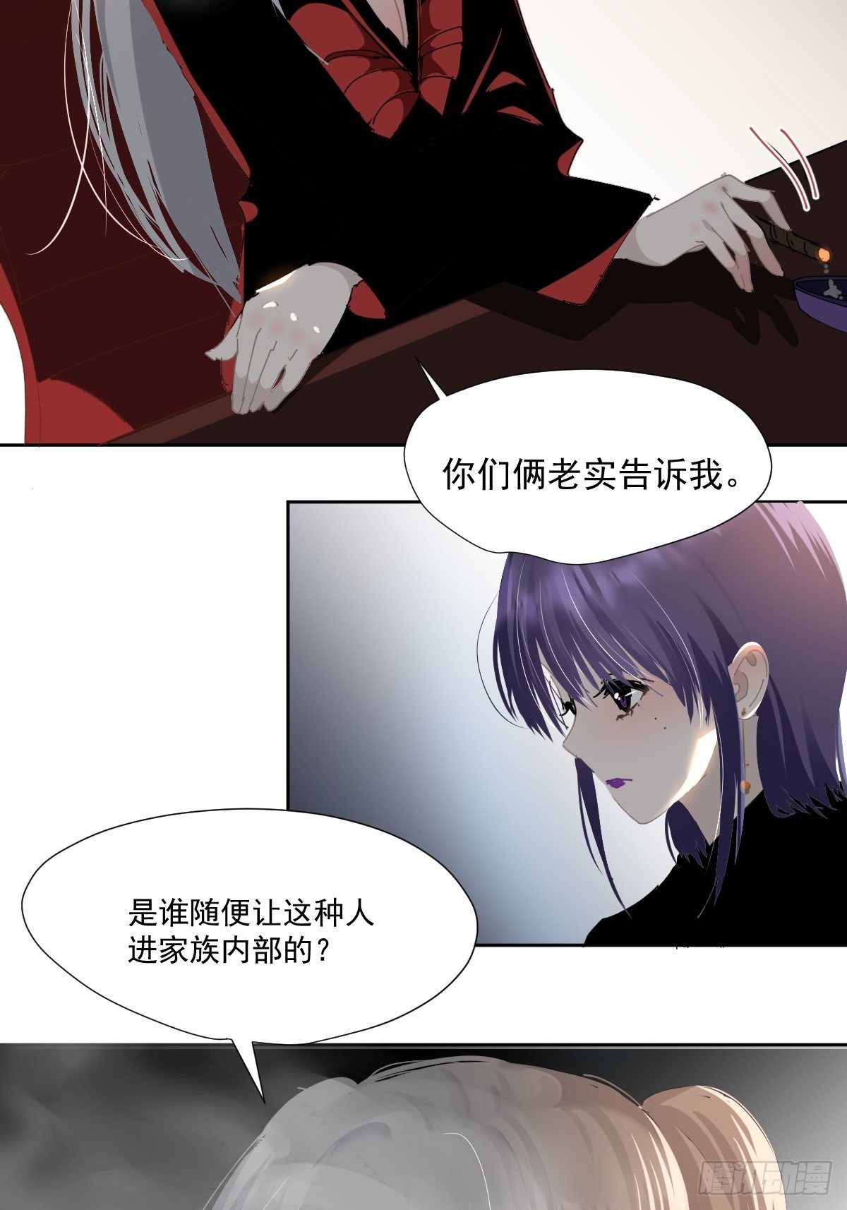 46.我决定了9