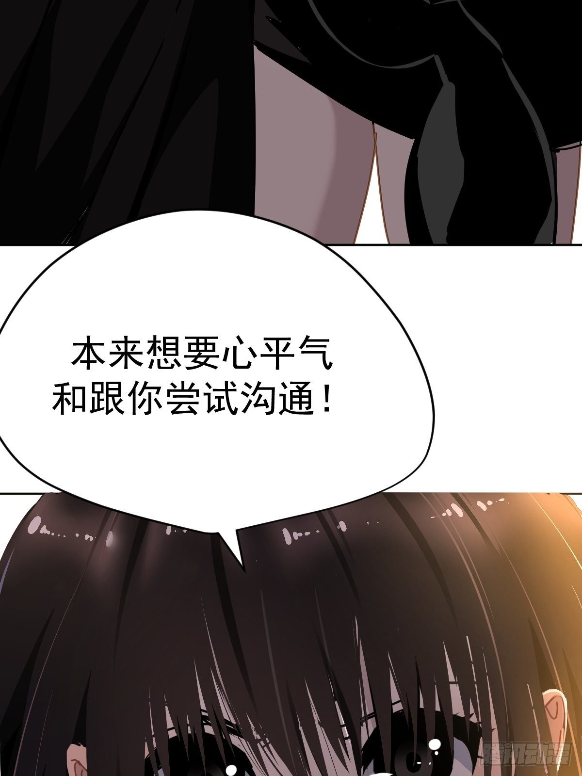 19幼儿园老师可不好欺负！21