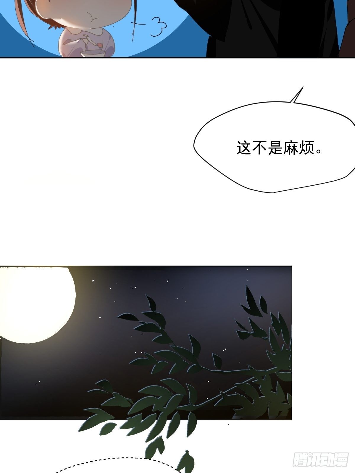 39.随你布置14