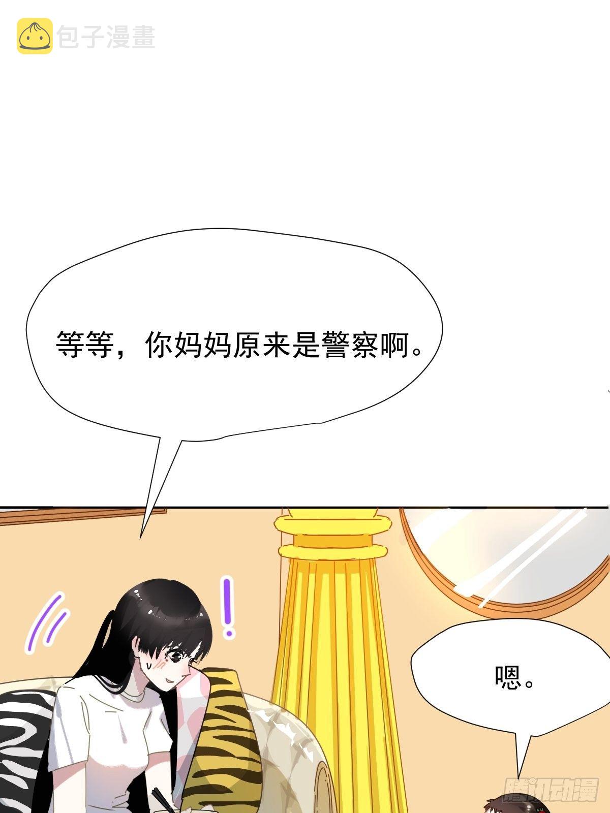 12跟书上说的根本不一样35