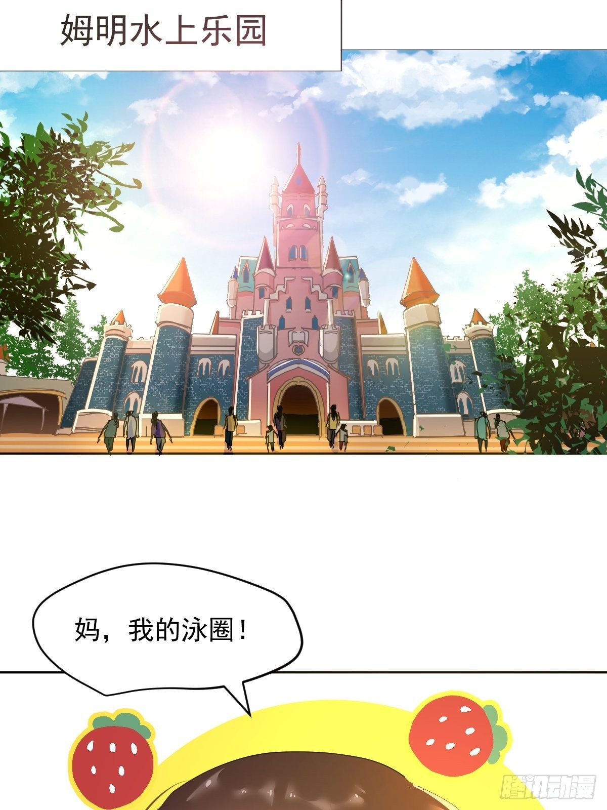 21.真希望每天都是这样8