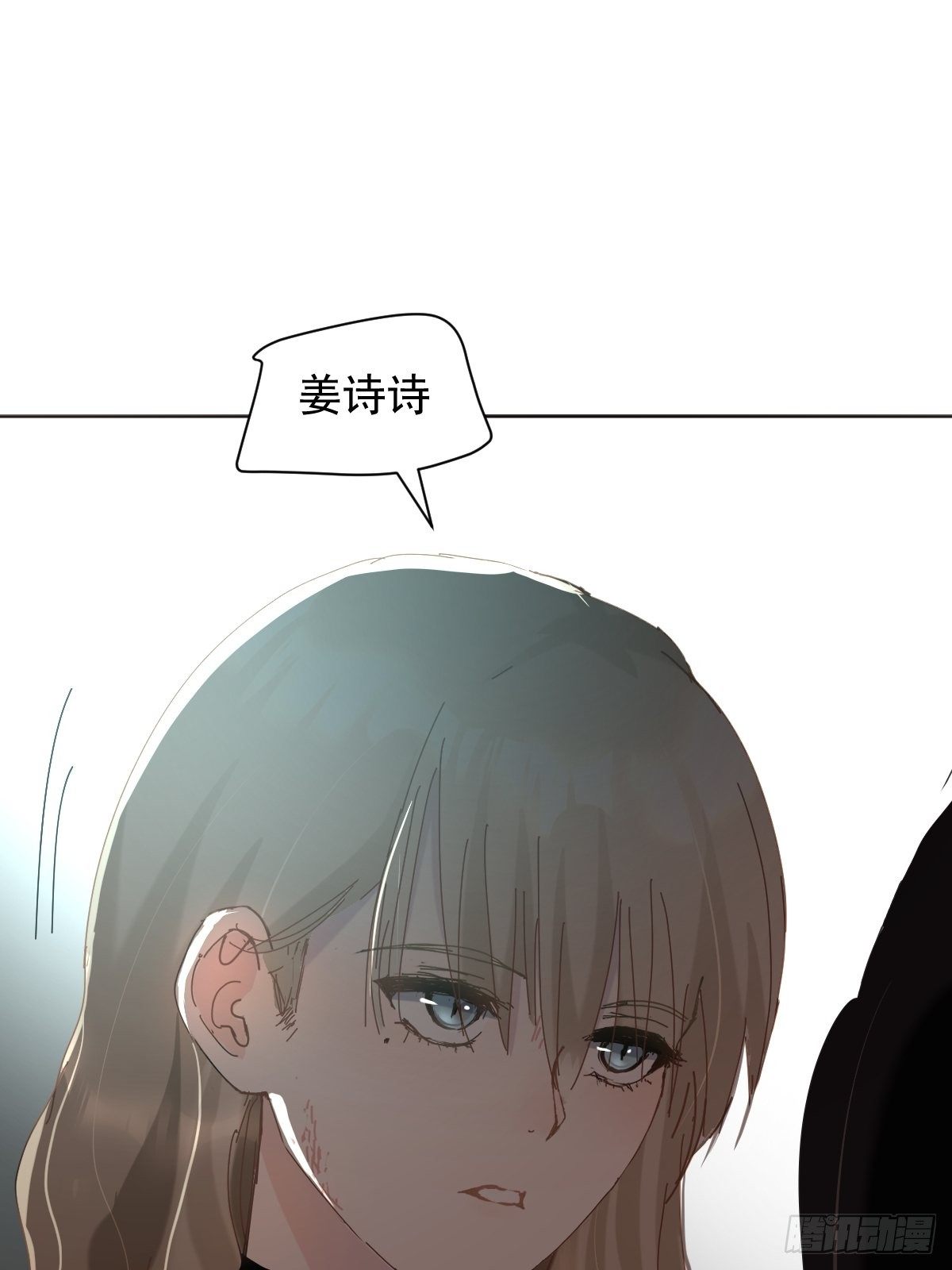 05这就是今晚的考核12