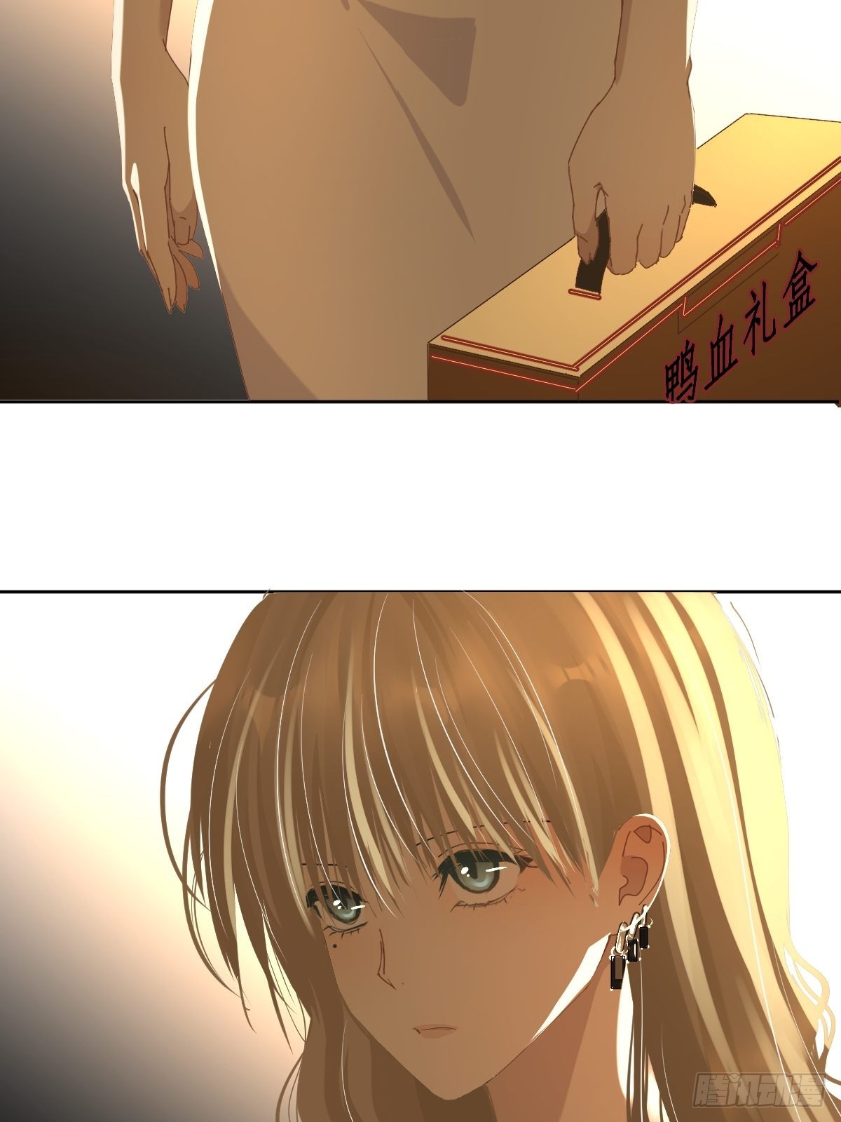 62.诗诗老师25