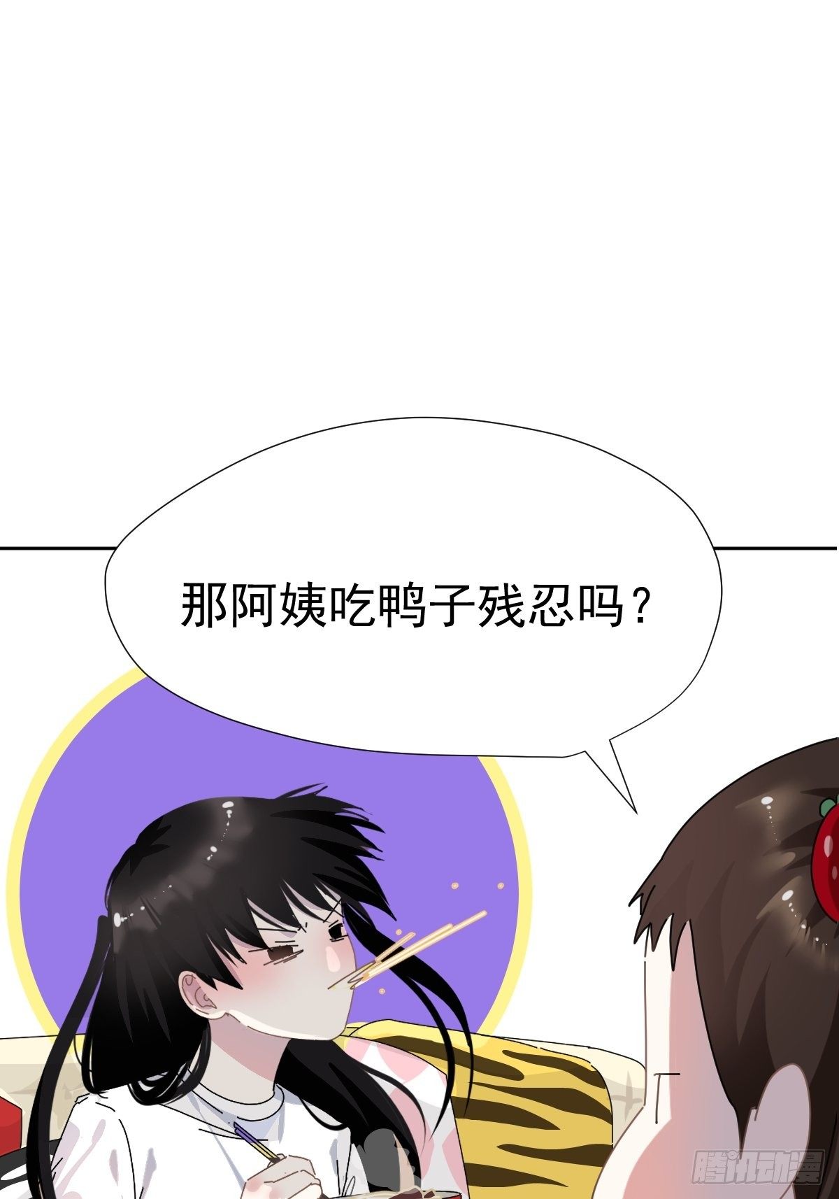 12跟书上说的根本不一样26
