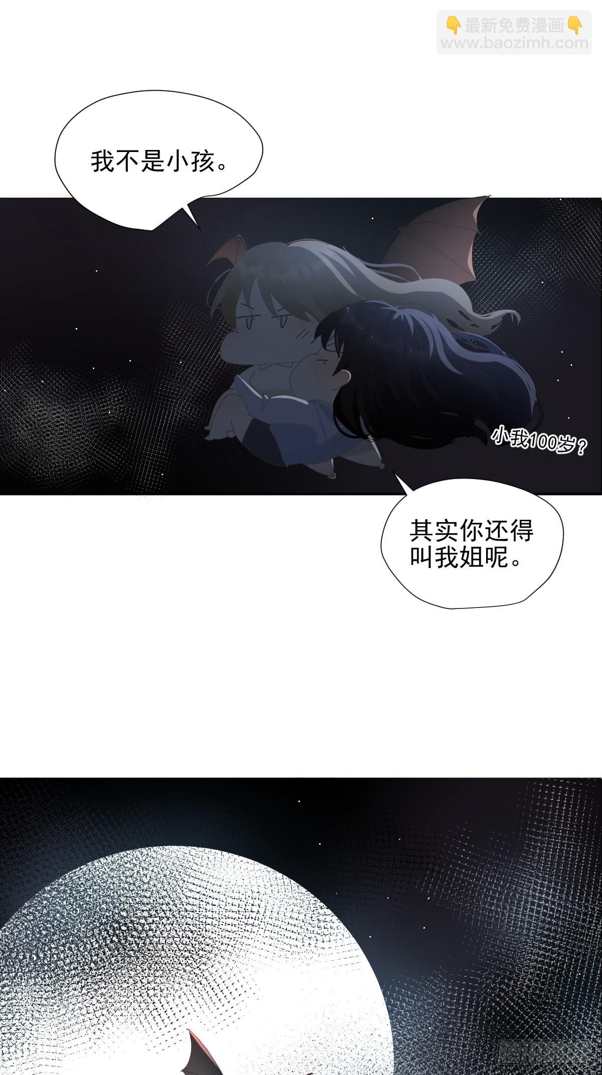 58.谢谢你9