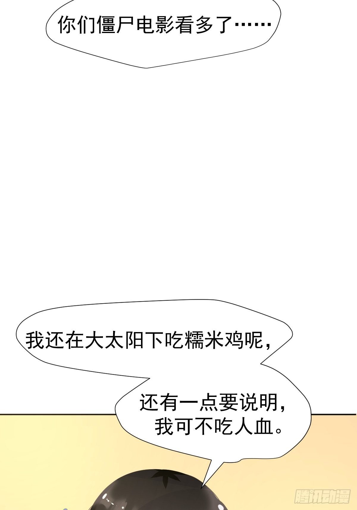 12跟书上说的根本不一样24