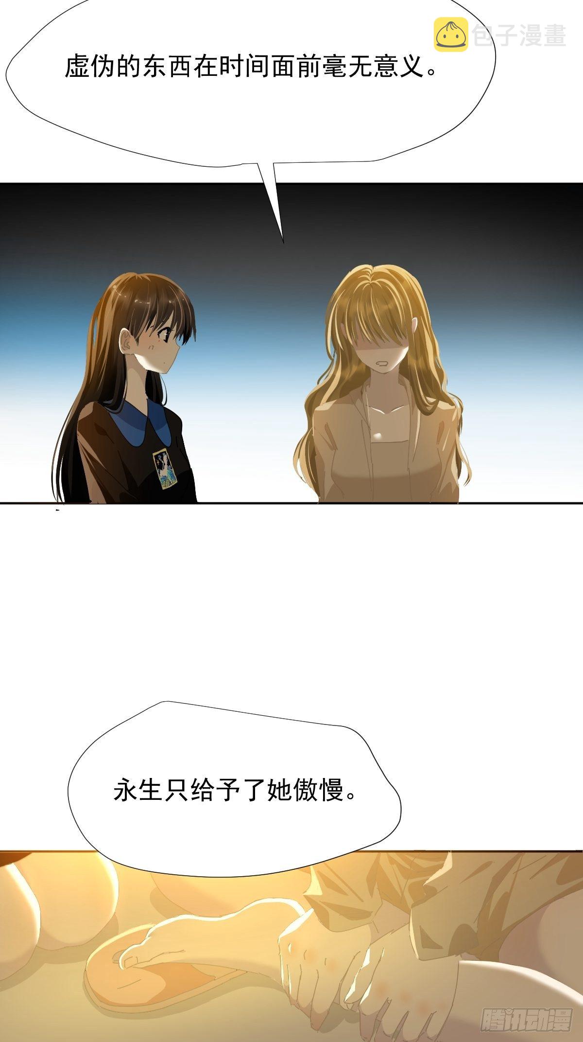 40.很可爱13