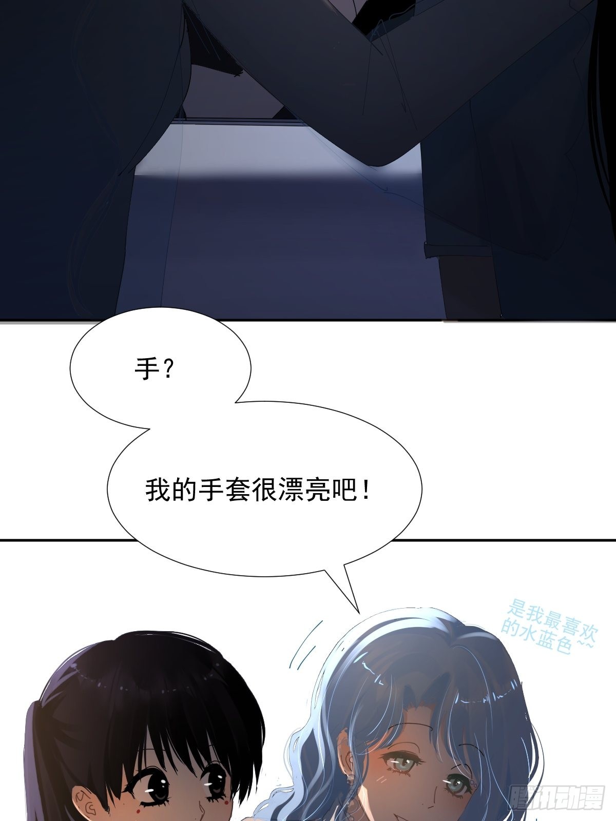 71.不了7