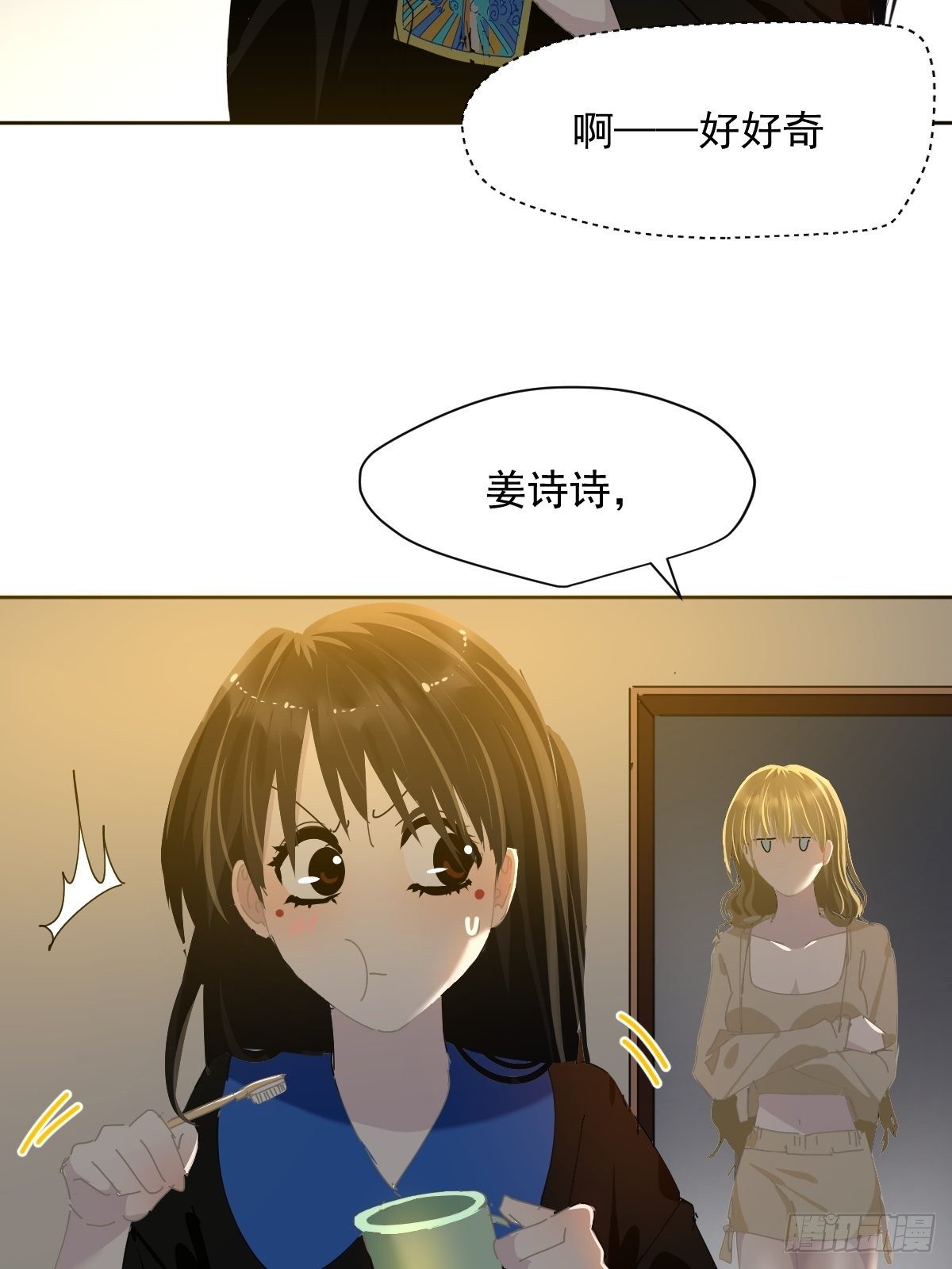 39.随你布置16
