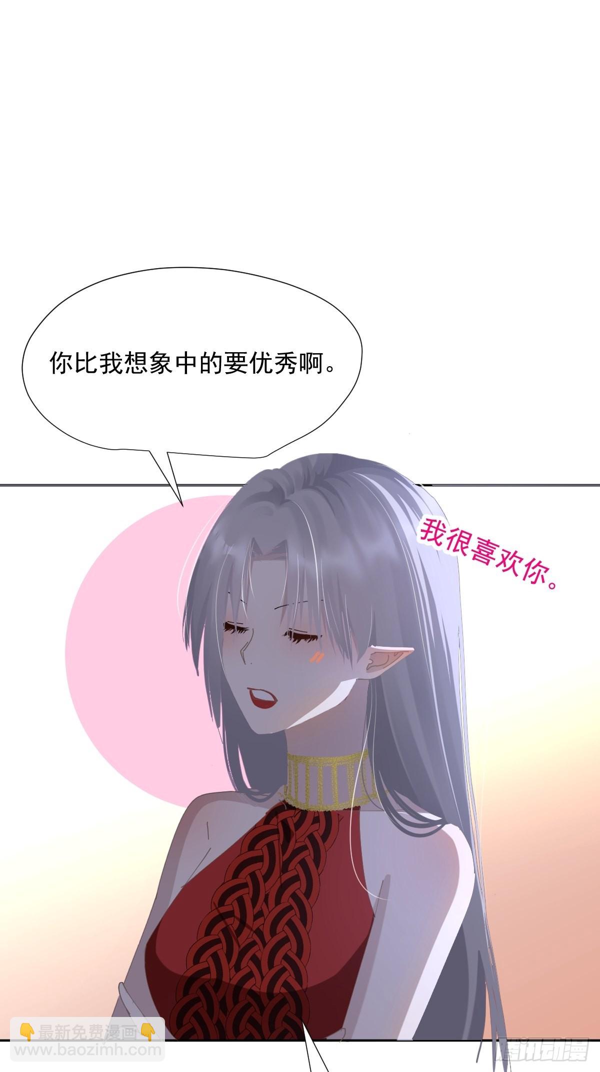 60.你比我想象中要优秀啊15