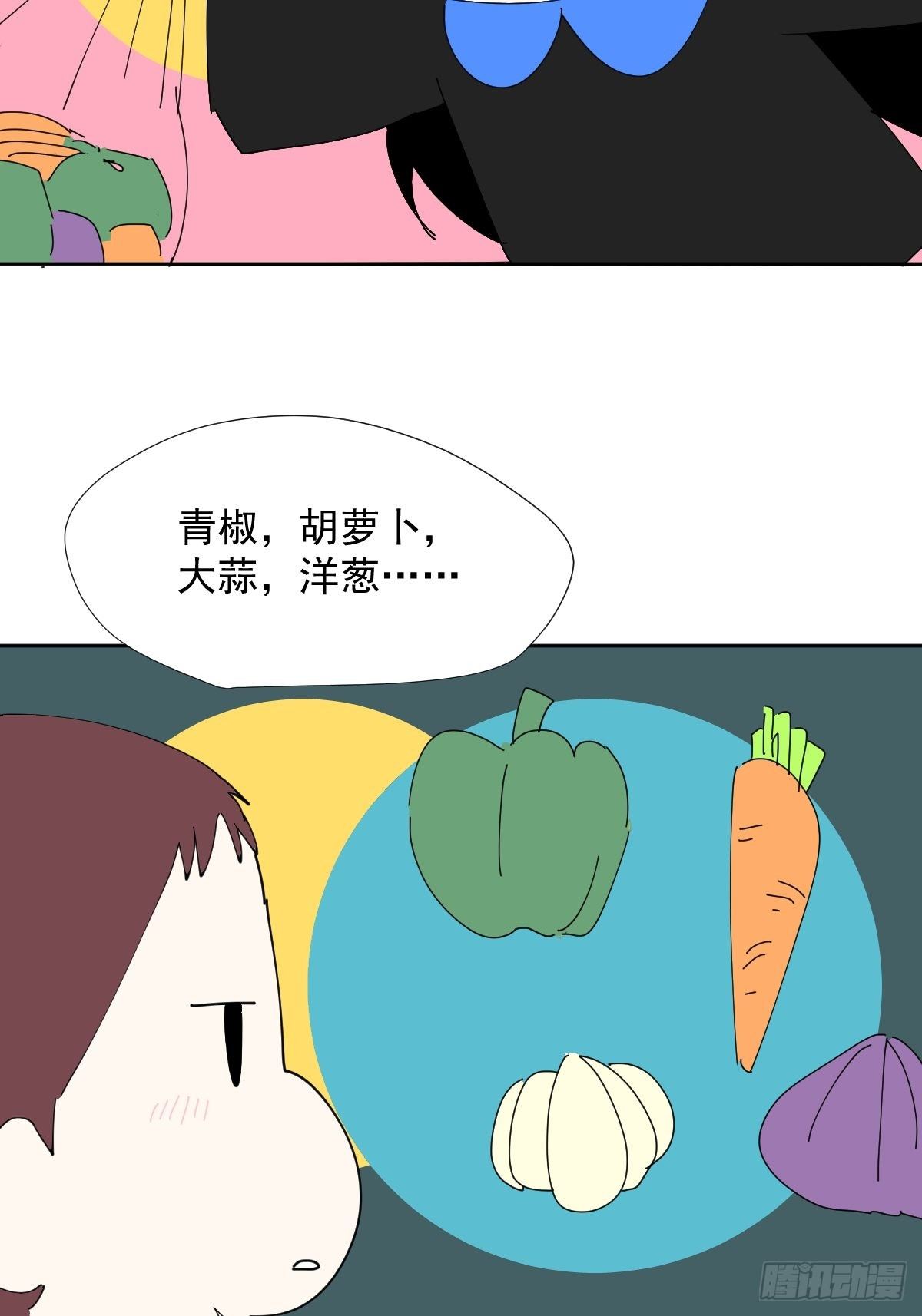 38.崽崽快说23