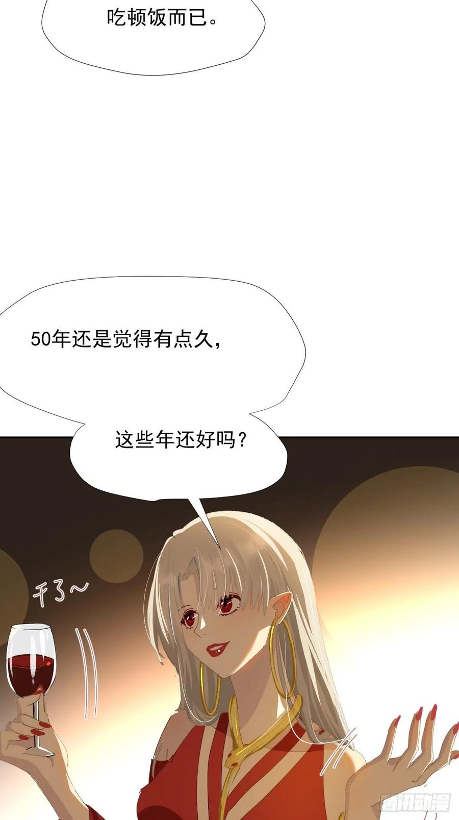36.这才对嘛23