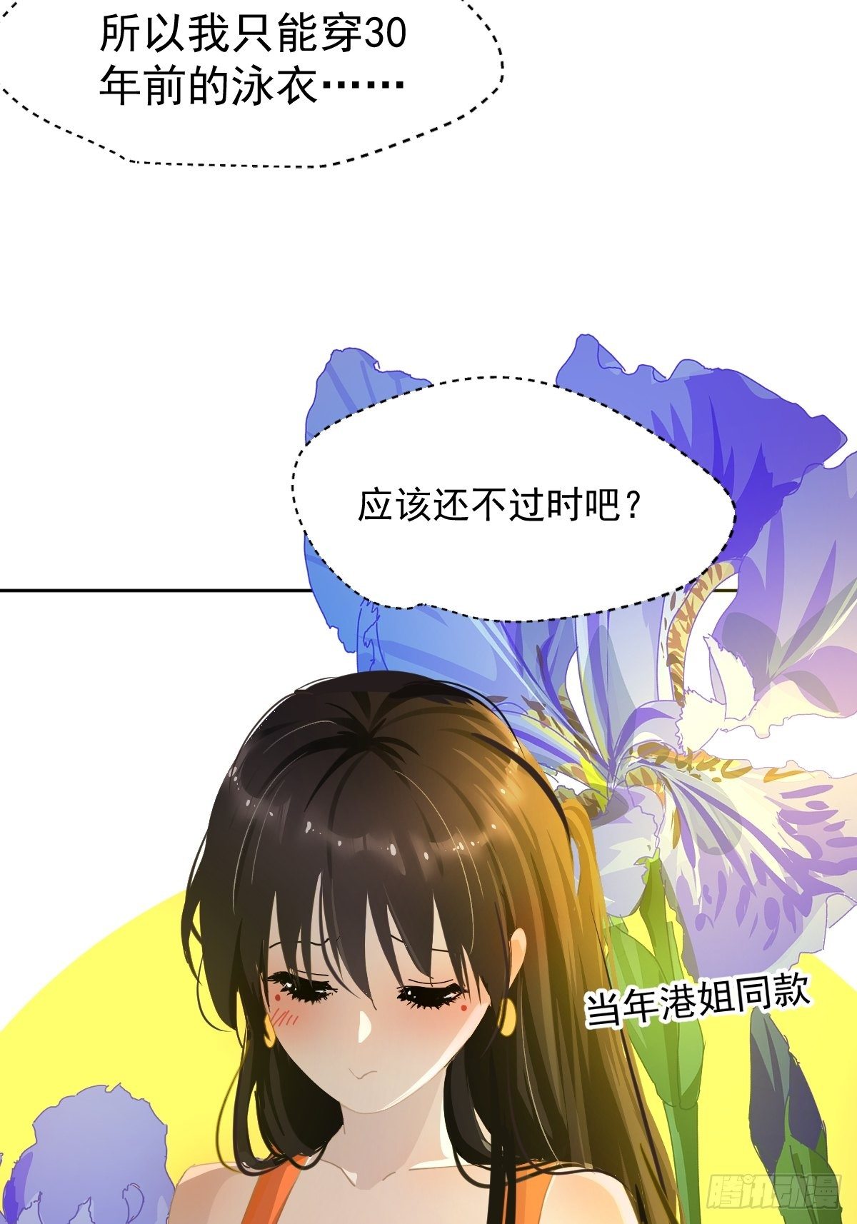 21.真希望每天都是这样17
