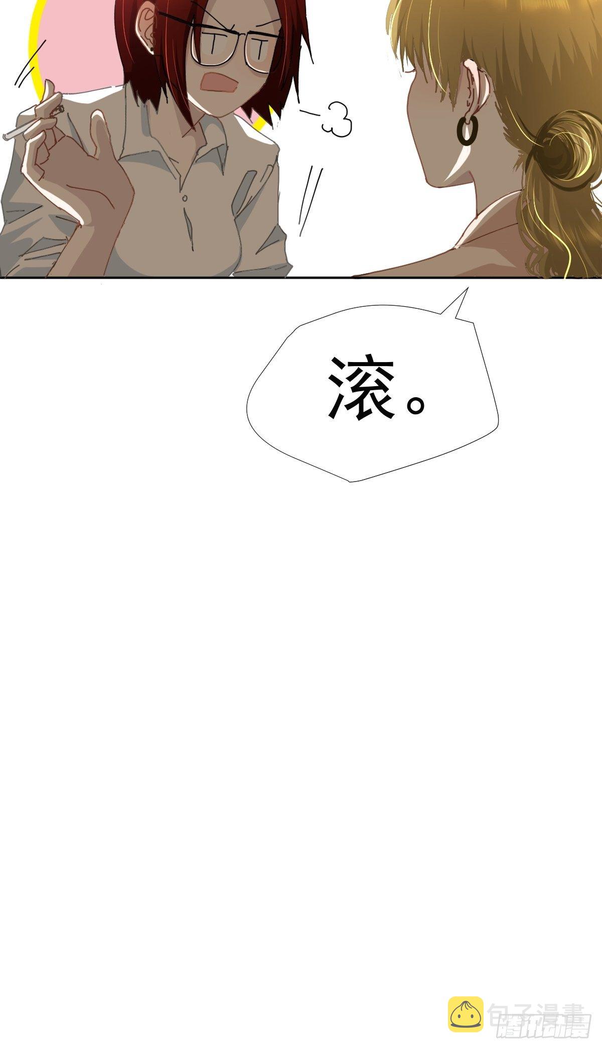 16.过去就不必再提40