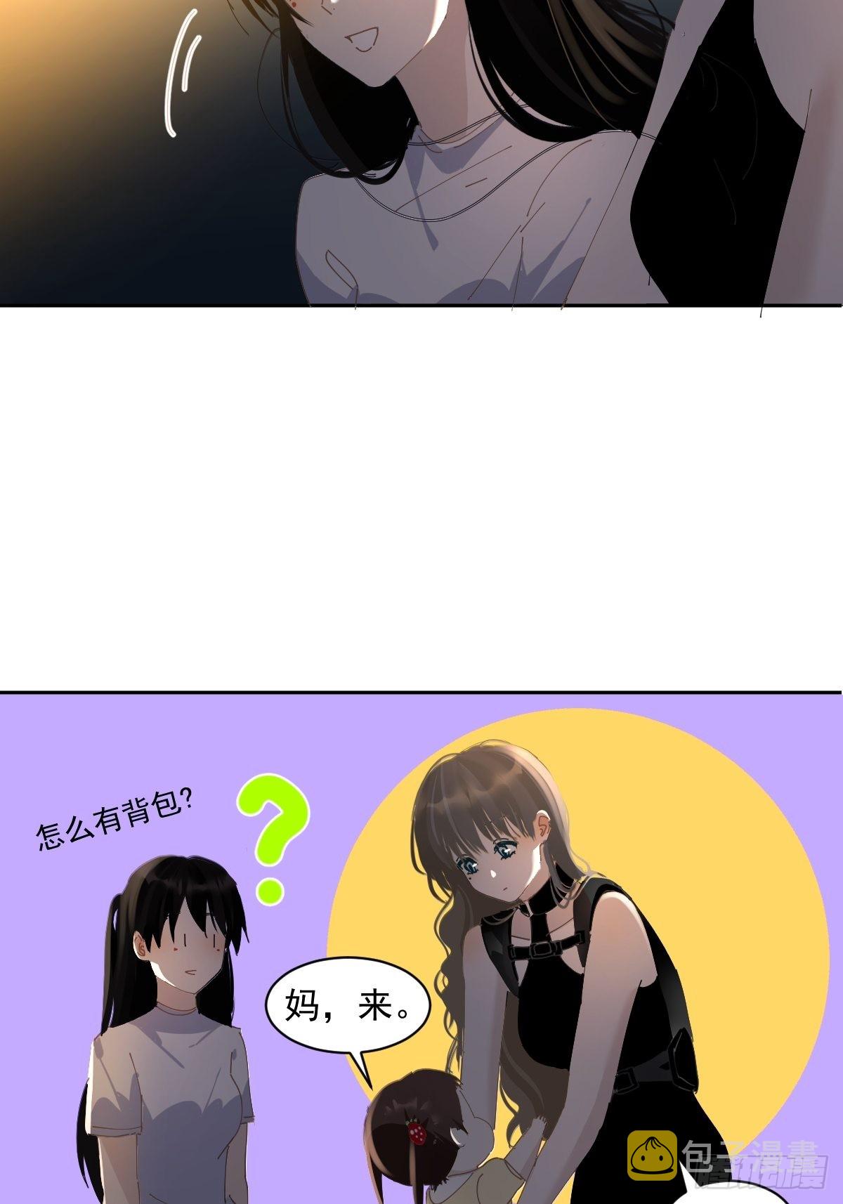 78.上来9