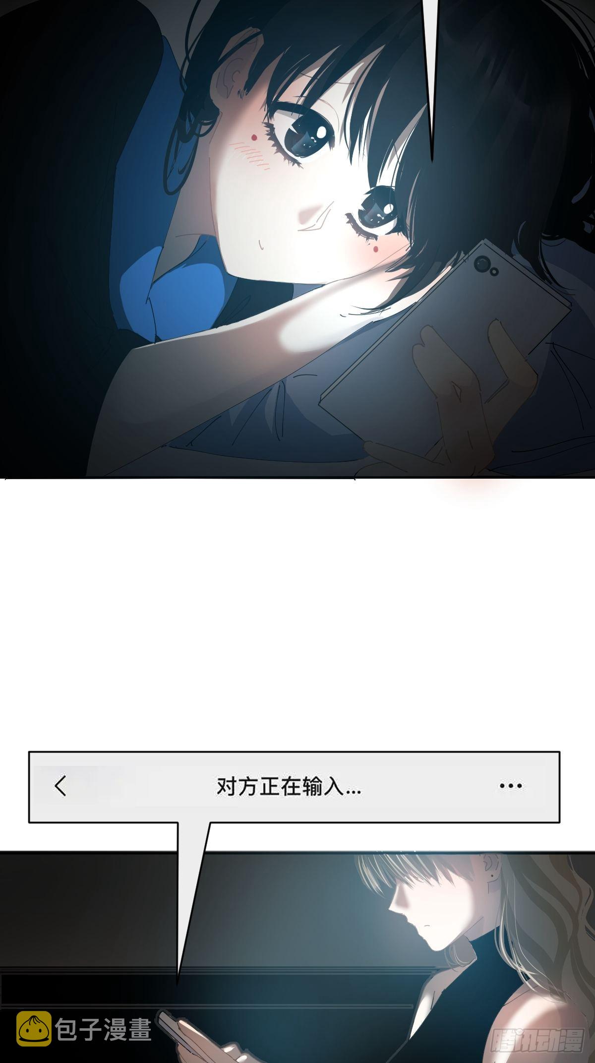 72.你撤回什么？6