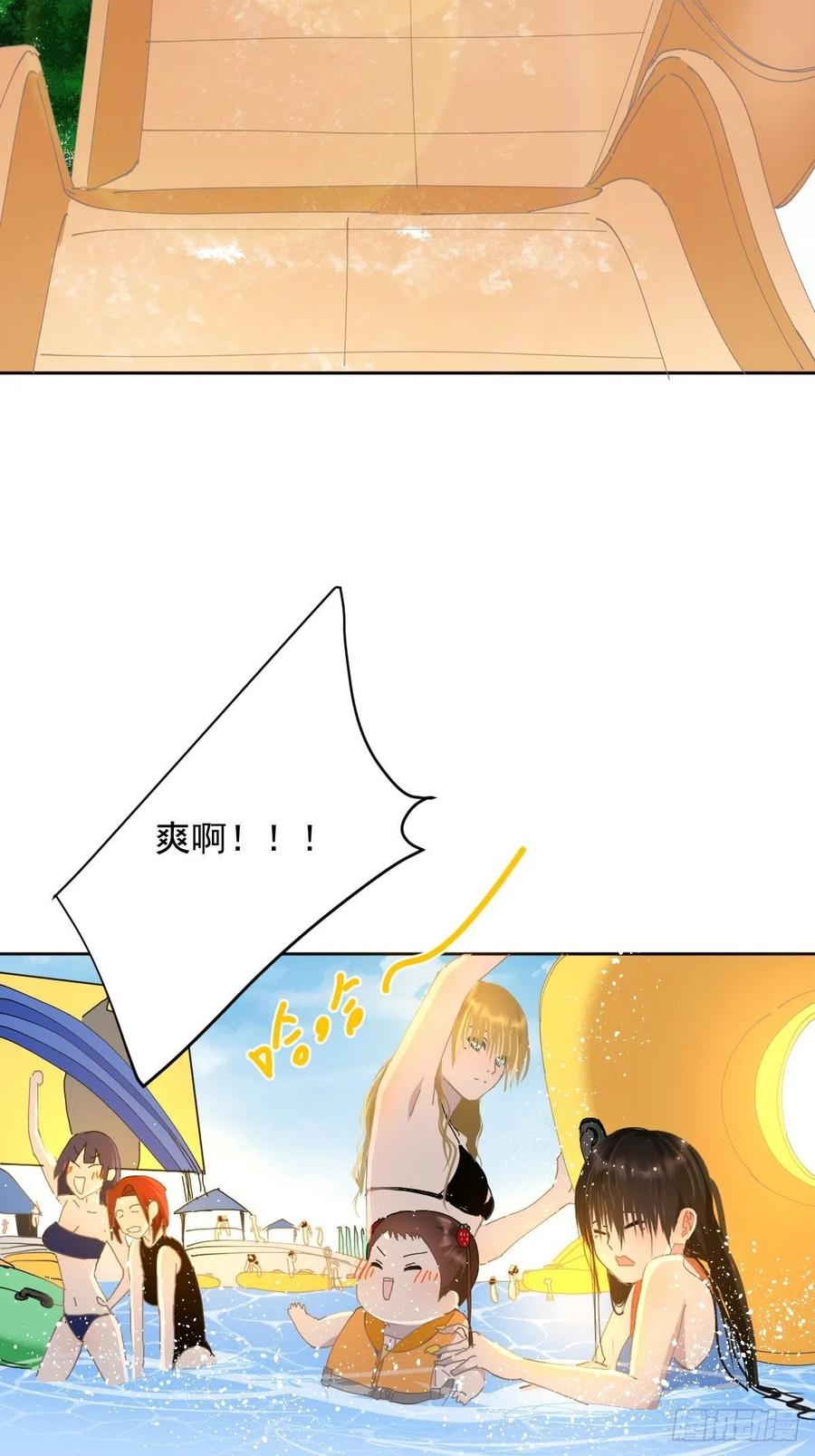 23.还是对我提出质疑23