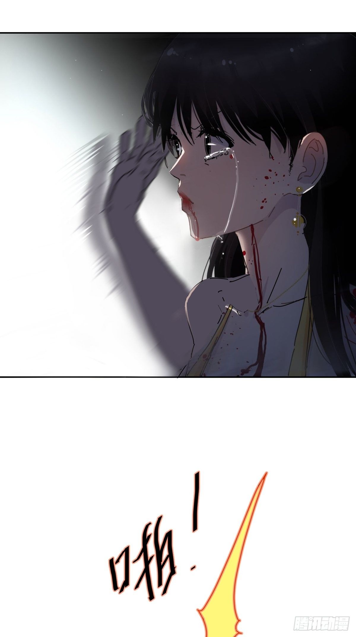 06不！！37