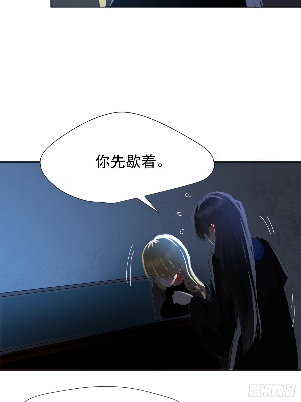 31.不要走32