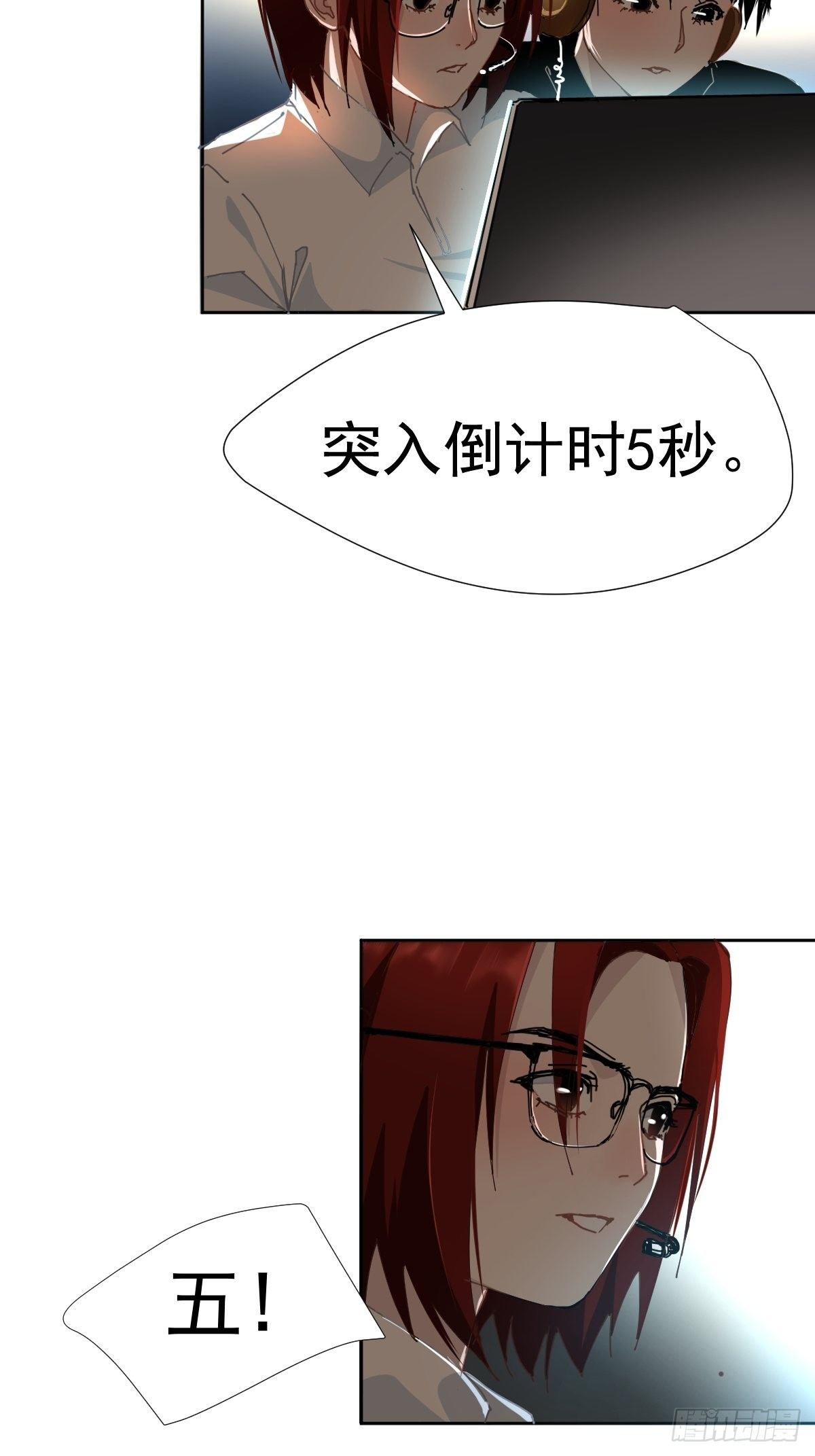 15.叼回来26