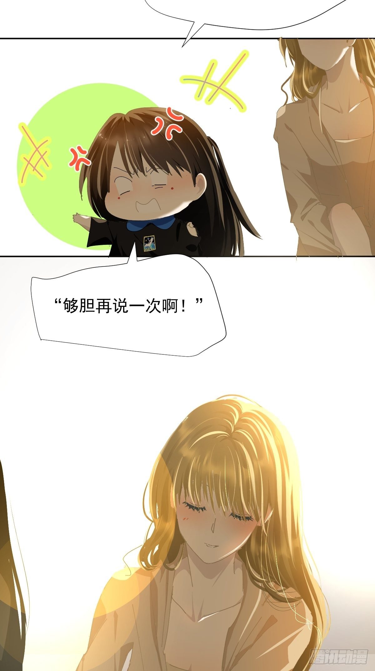40.很可爱19