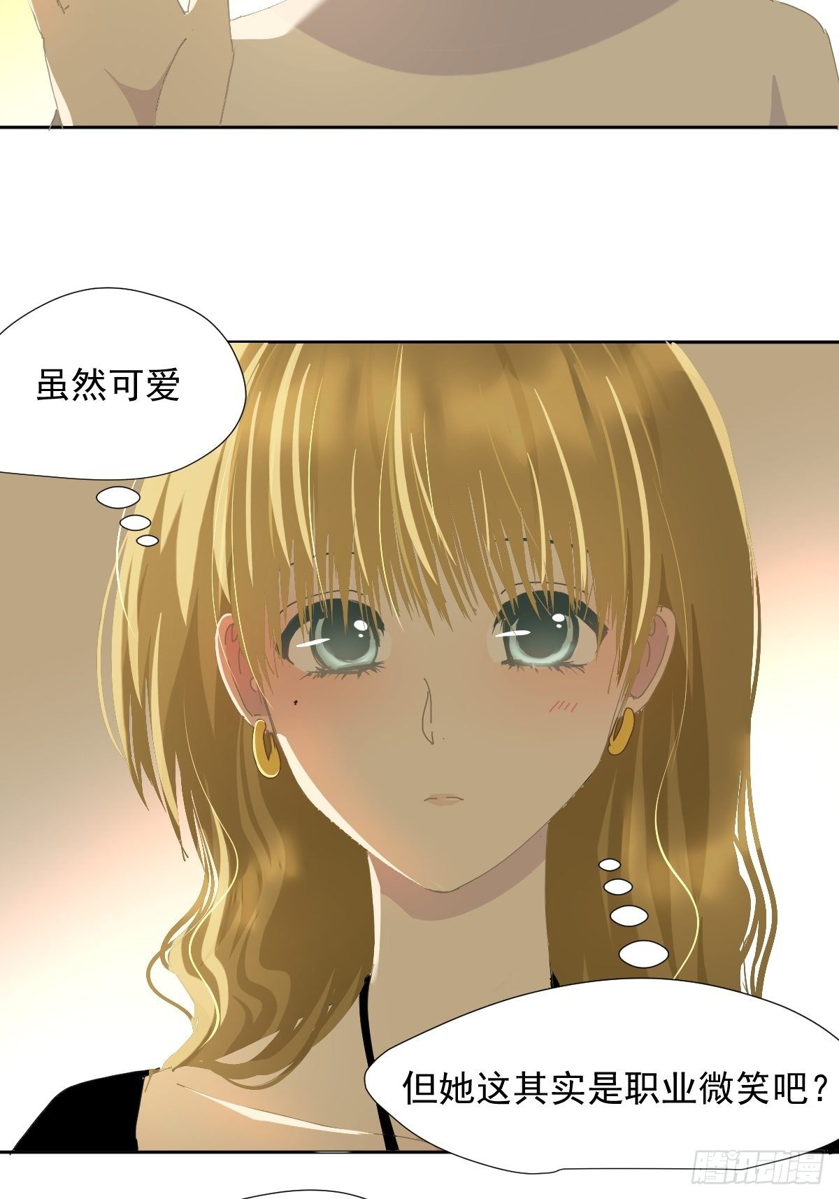 35.虽然可爱28