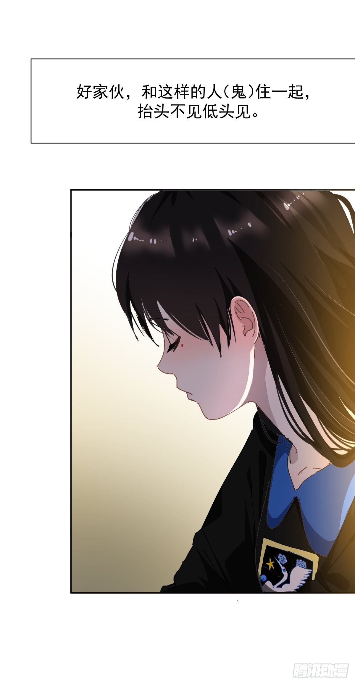 18.好奇怪！30