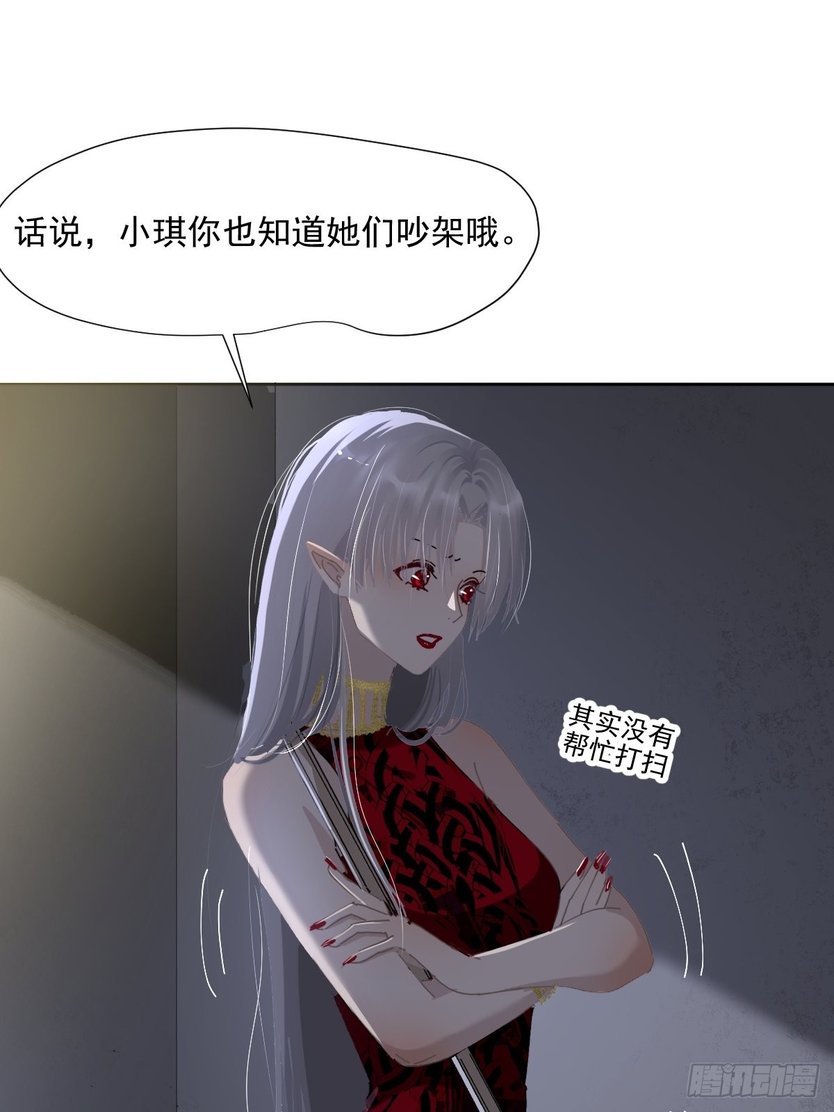 60.你比我想象中要优秀啊3