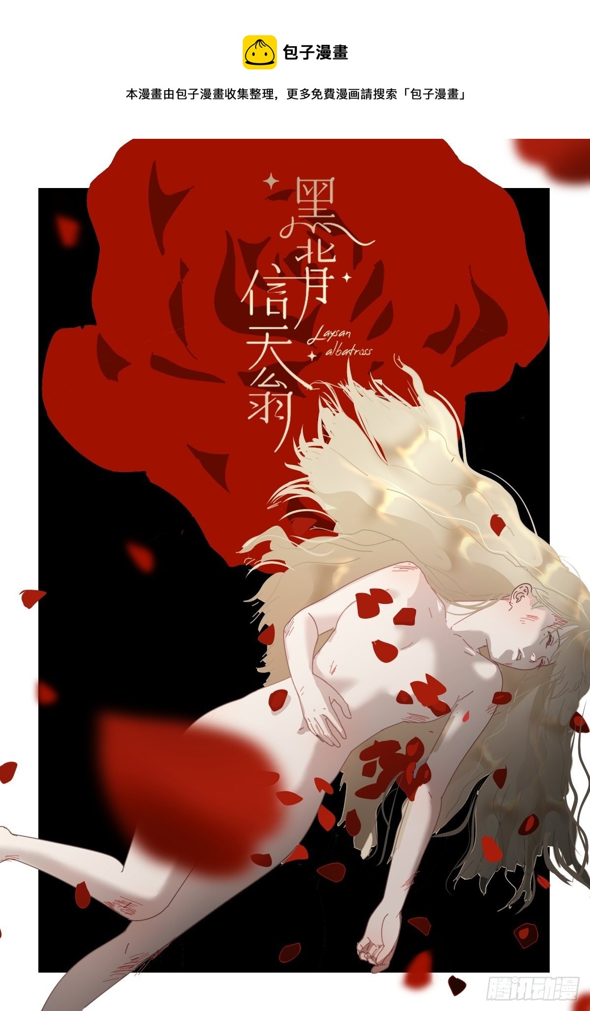 33.哪有这种好事0