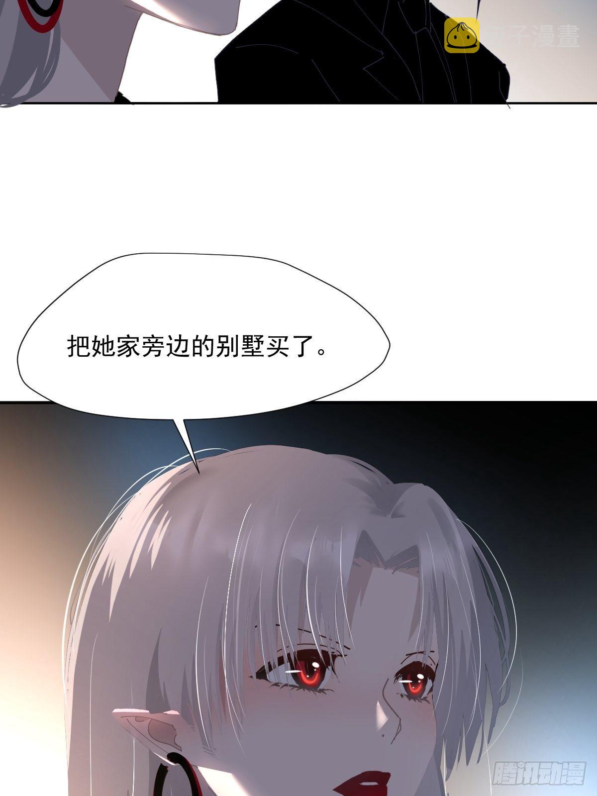 46.我决定了35