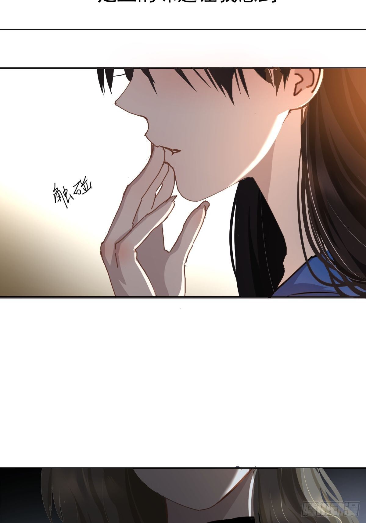 18.好奇怪！33
