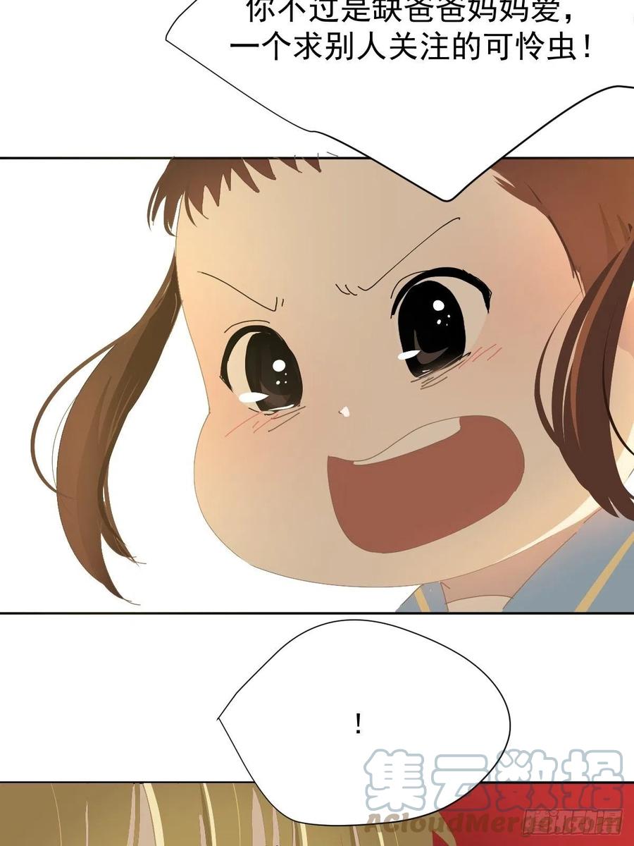 27.很正常的哦2