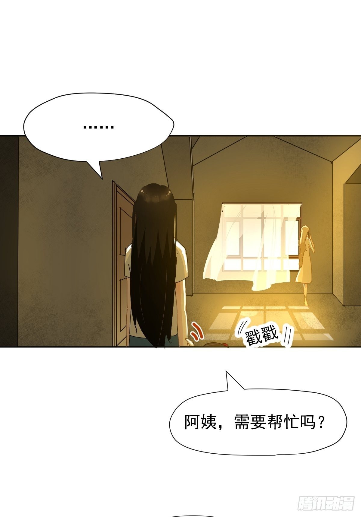 11妈妈你忙你的5