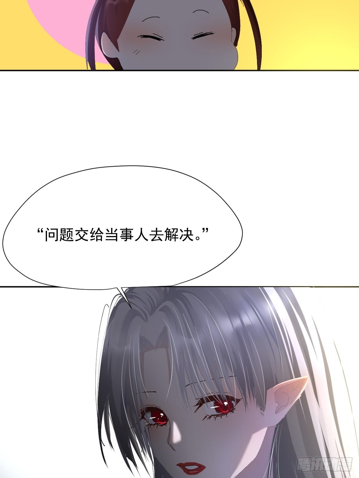 60.你比我想象中要优秀啊10