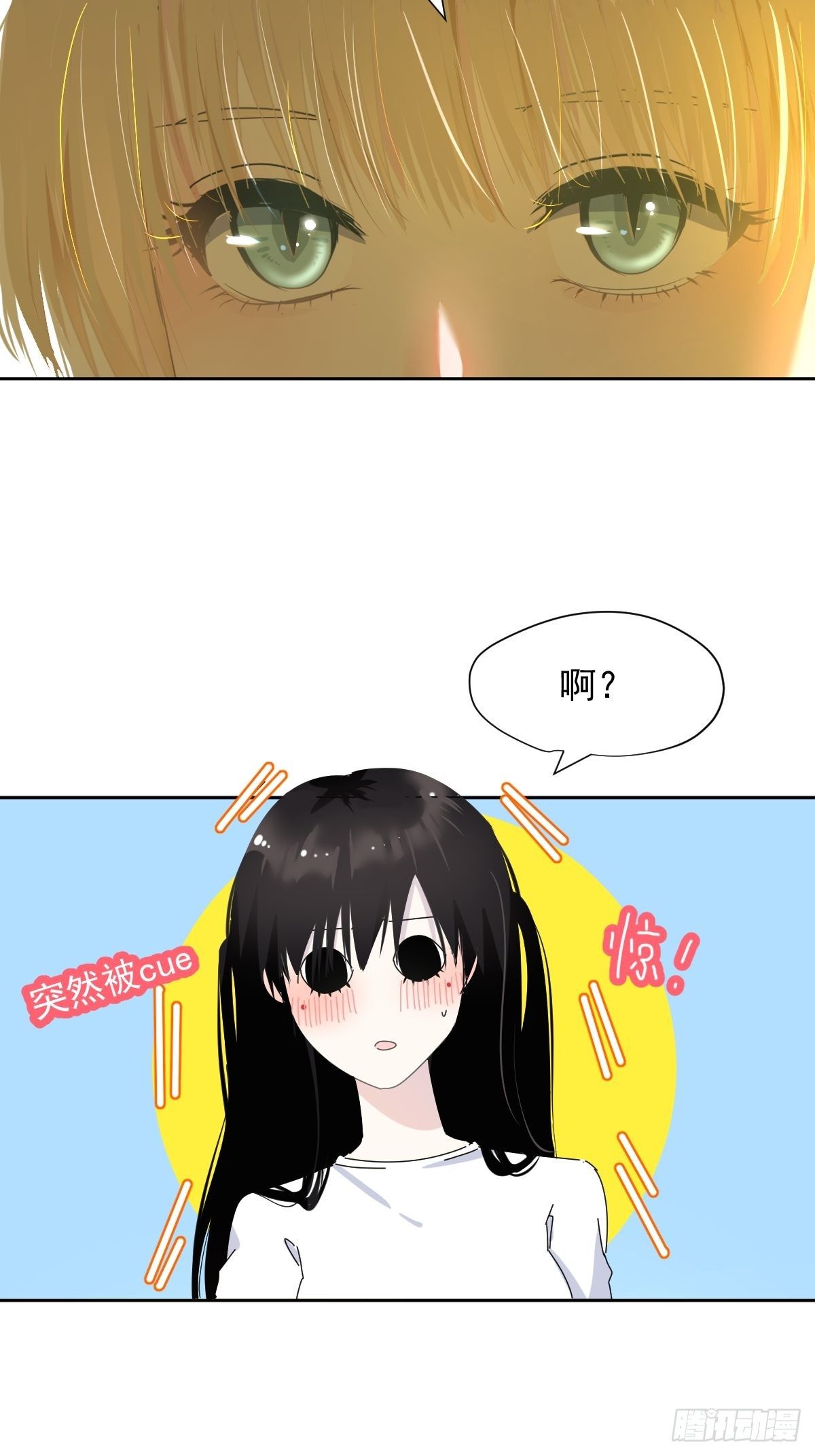 11妈妈你忙你的14