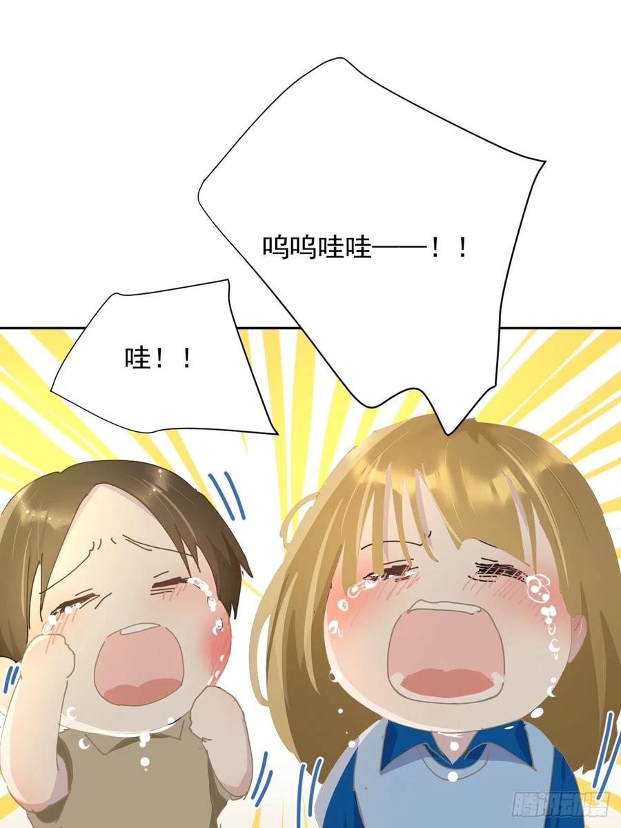 26.你要相信老师19