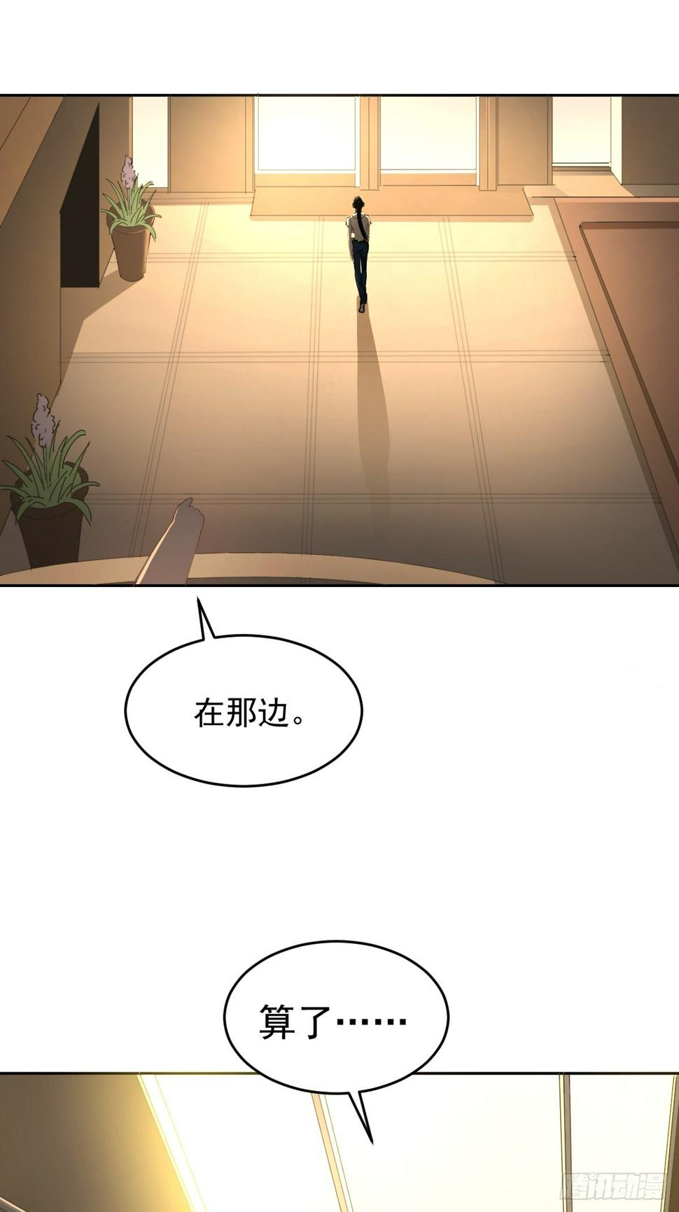 85.克里斯汀19