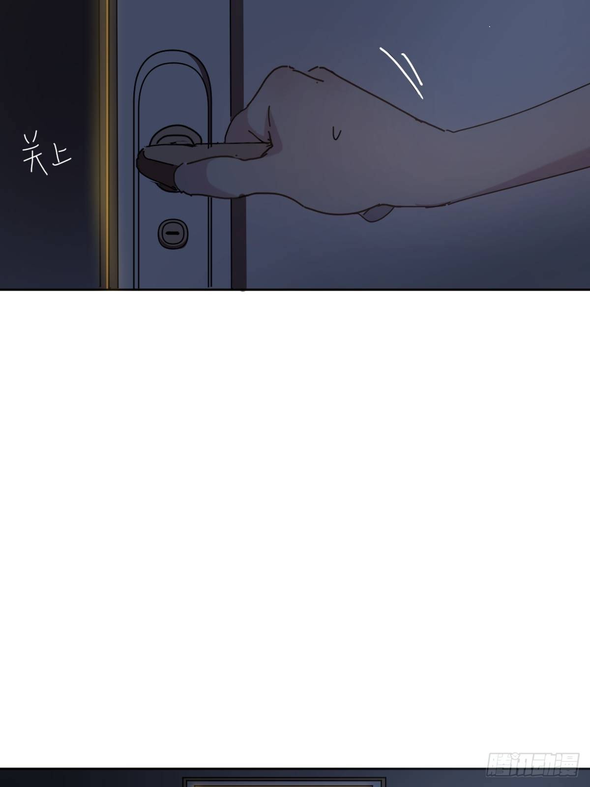 07见怪不怪，其怪自败21