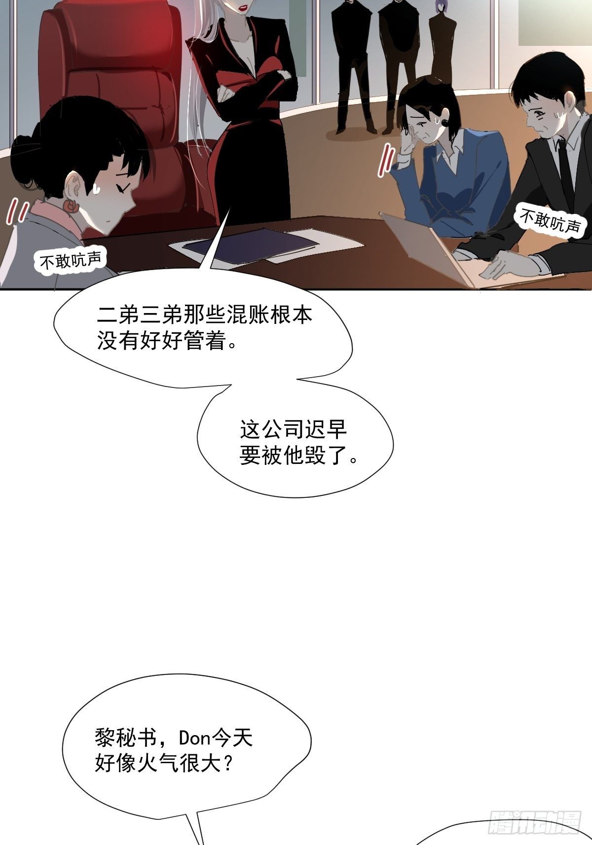 46.我决定了5