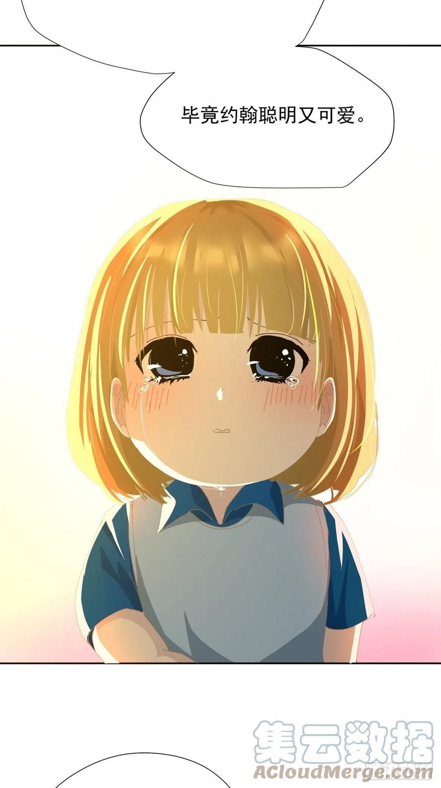 27.很正常的哦22