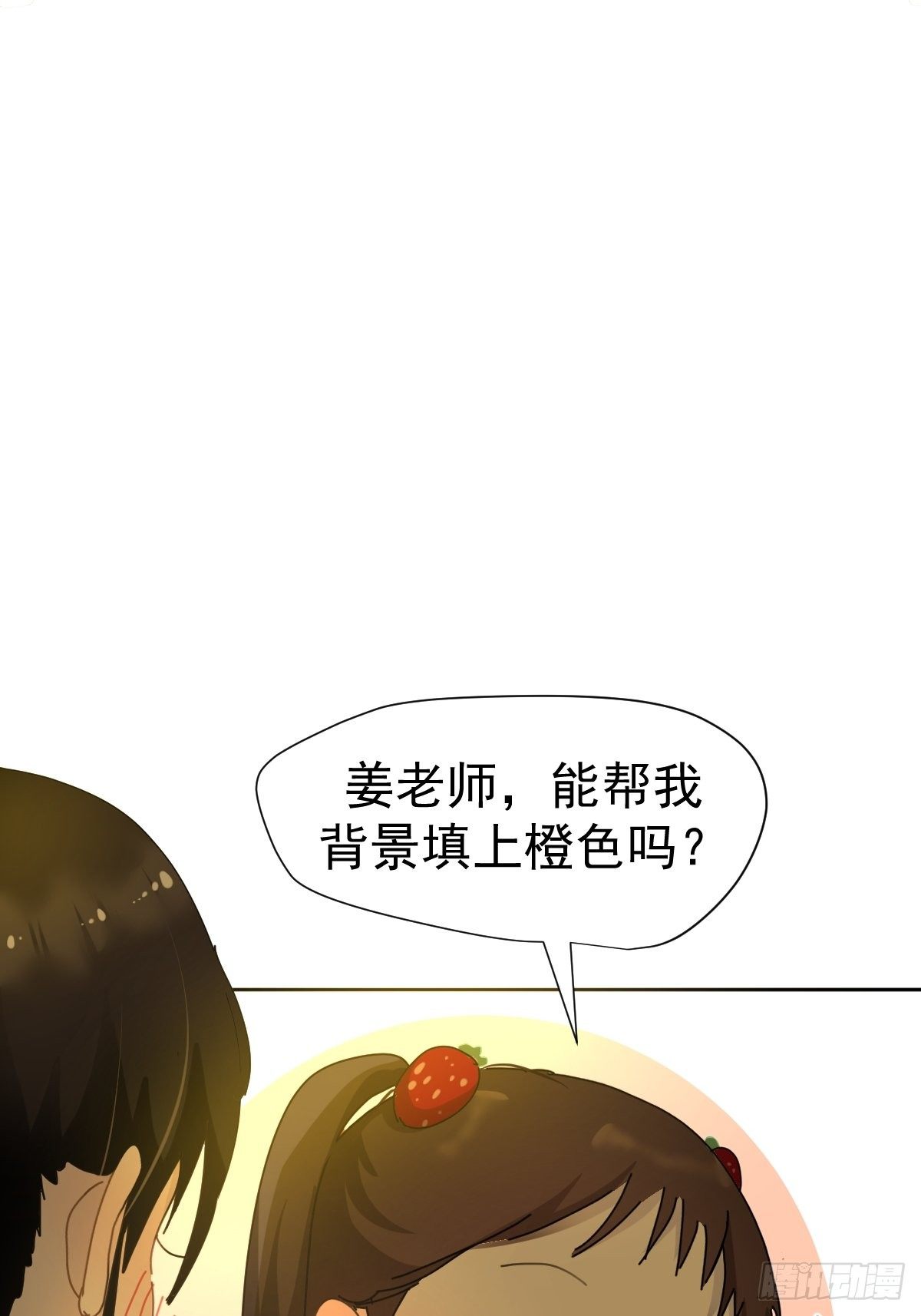 09妈妈很快就要来了6