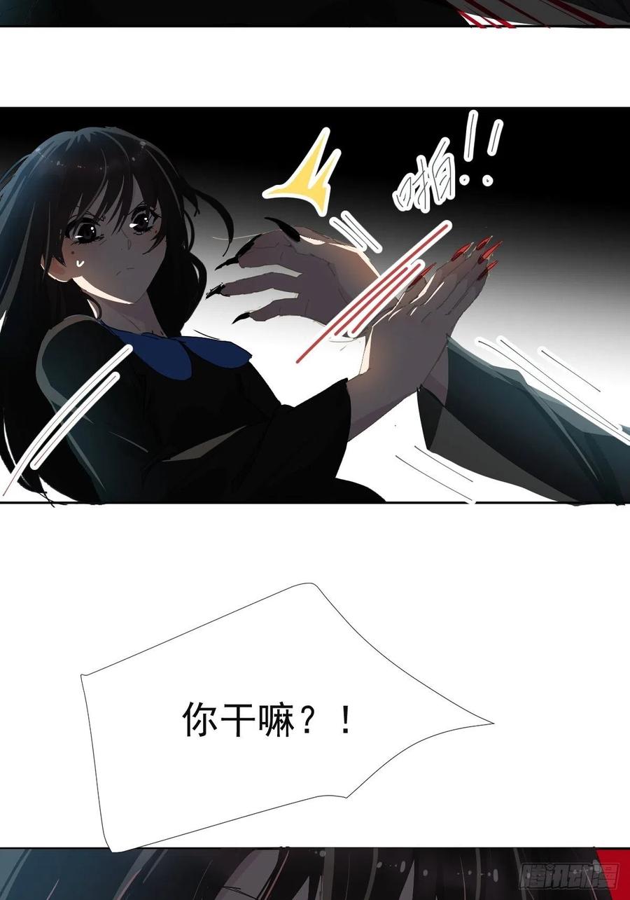 30你能做到吗5